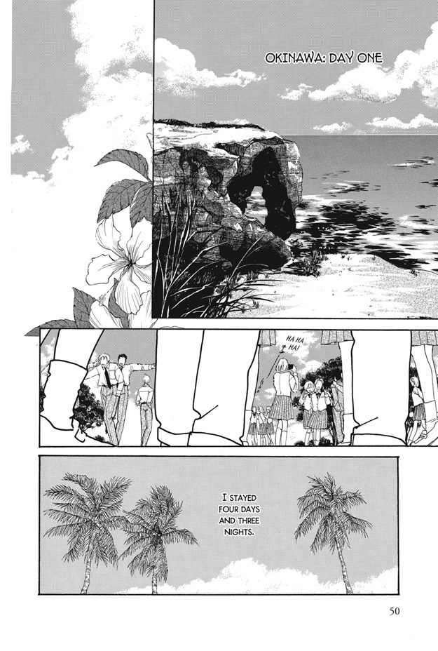Boku wa Konomama Kaeranai Chapter 9 page 4 - Chapter 9