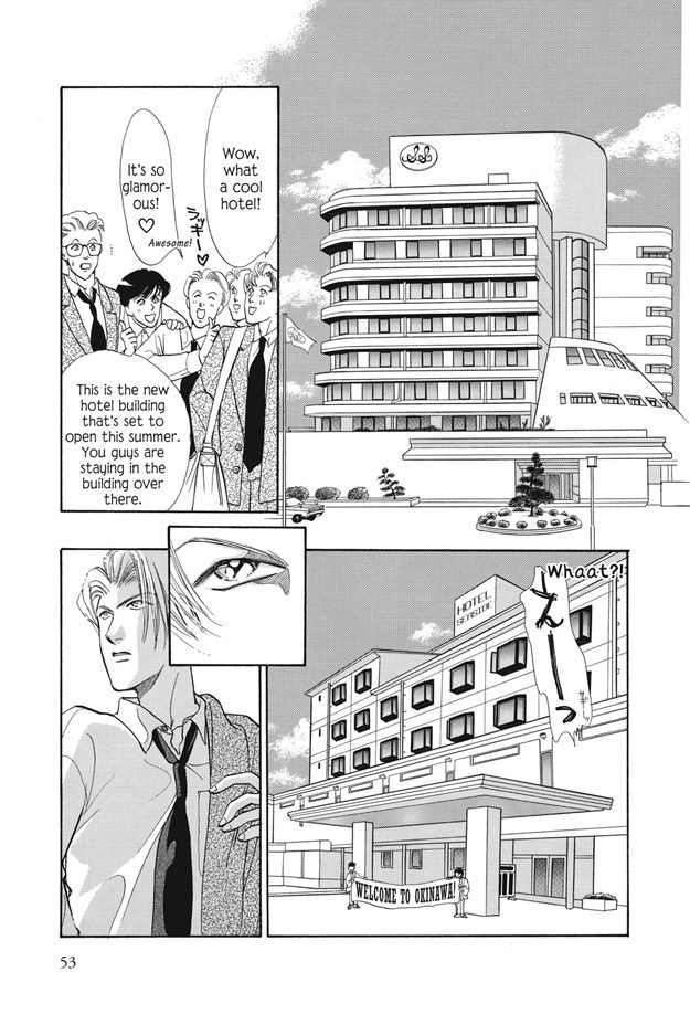 Boku wa Konomama Kaeranai Chapter 9 page 7 - Chapter 9