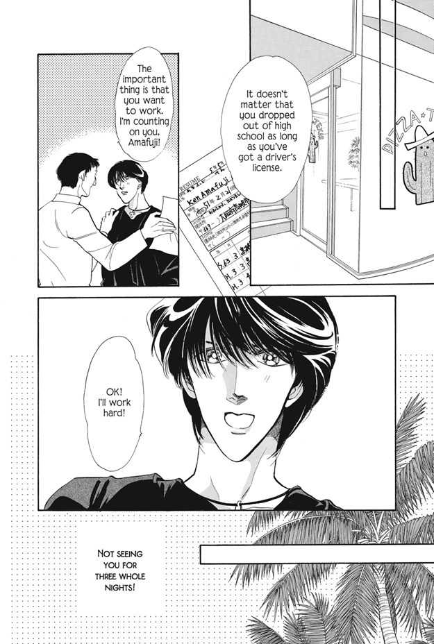Boku wa Konomama Kaeranai Chapter 9 page 8 - Chapter 9