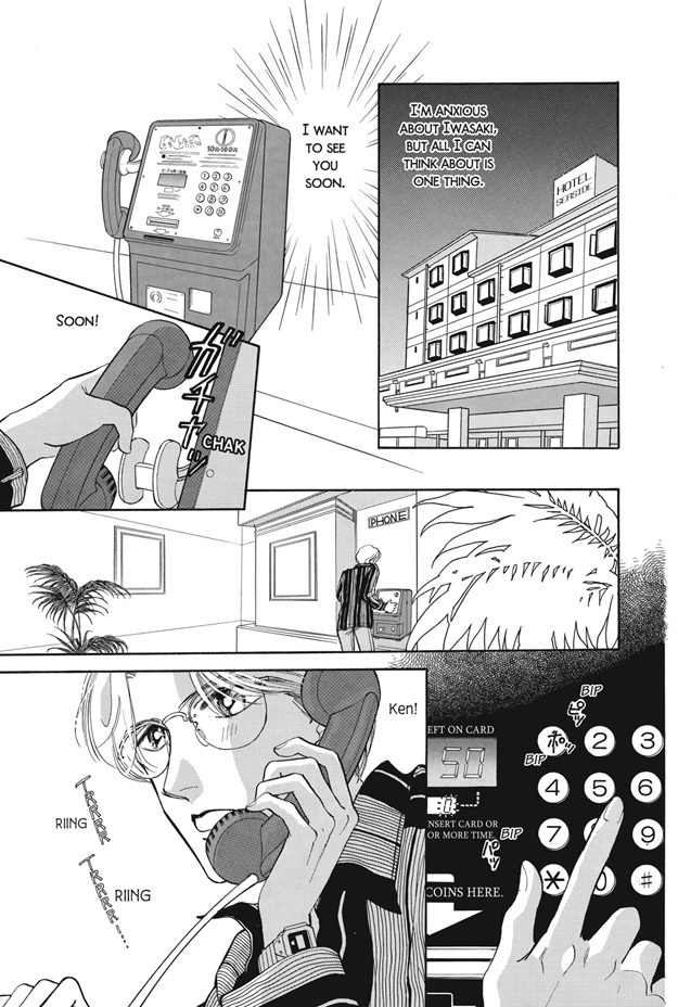 Boku wa Konomama Kaeranai Chapter 9 page 9 - Chapter 9