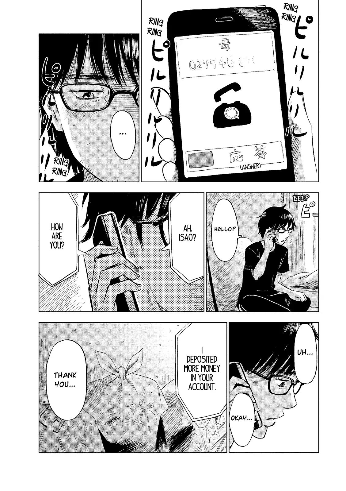 Boku wa Mari no Naka Chapter 1 page 10 - Chapter 1: Virgin Maiden
