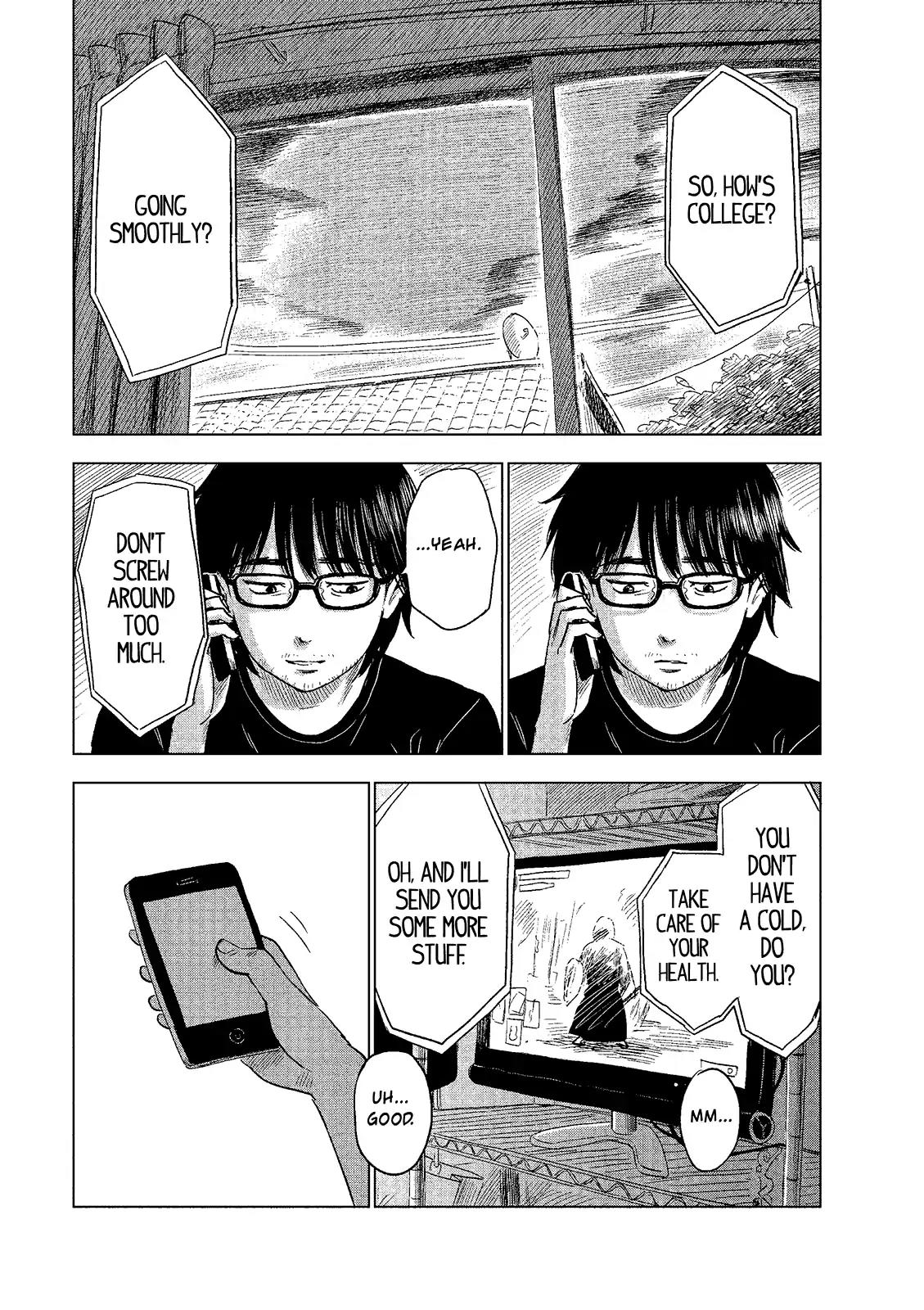 Boku wa Mari no Naka Chapter 1 page 11 - Chapter 1: Virgin Maiden