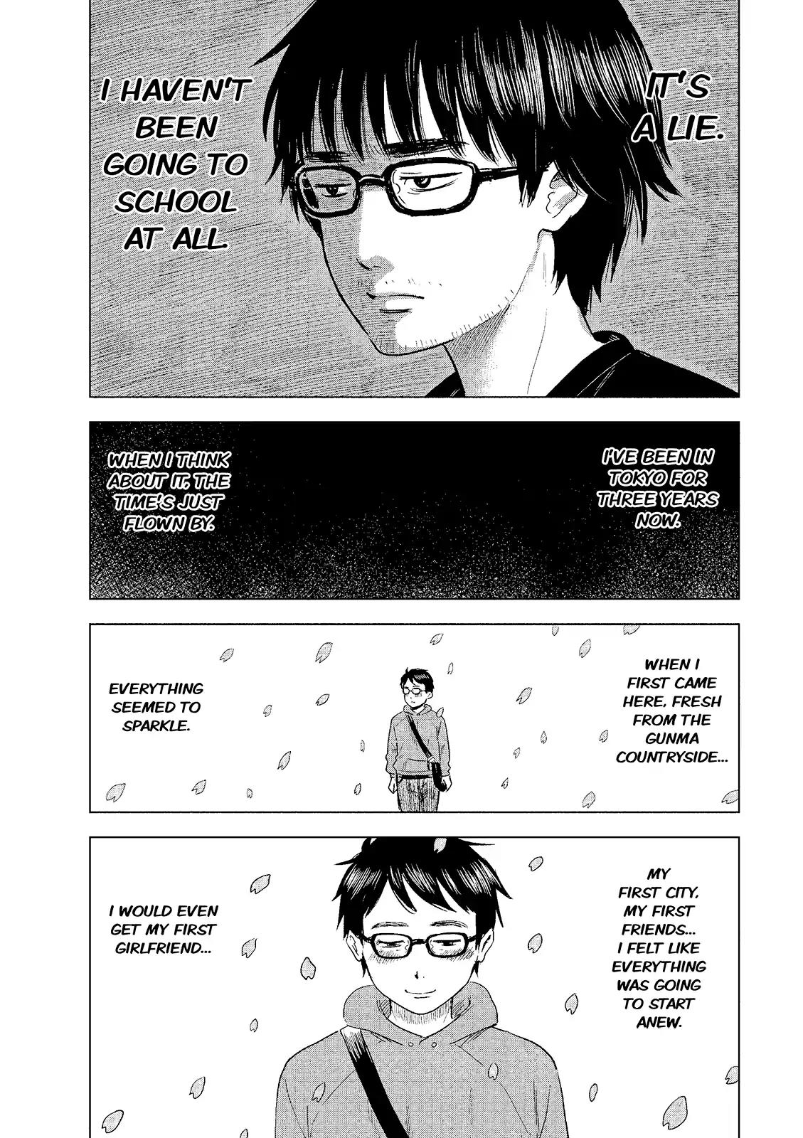 Boku wa Mari no Naka Chapter 1 page 12 - Chapter 1: Virgin Maiden