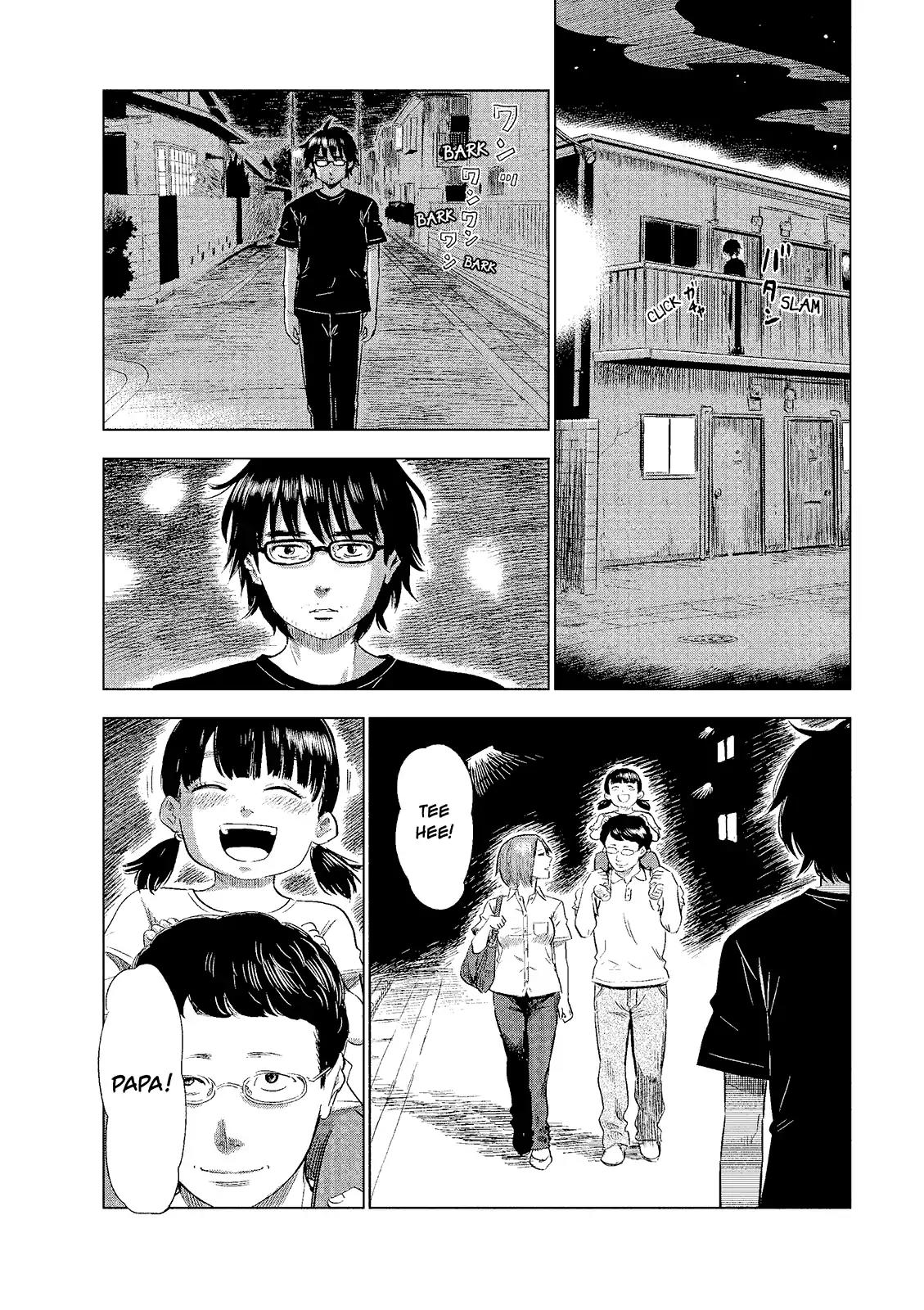 Boku wa Mari no Naka Chapter 1 page 18 - Chapter 1: Virgin Maiden