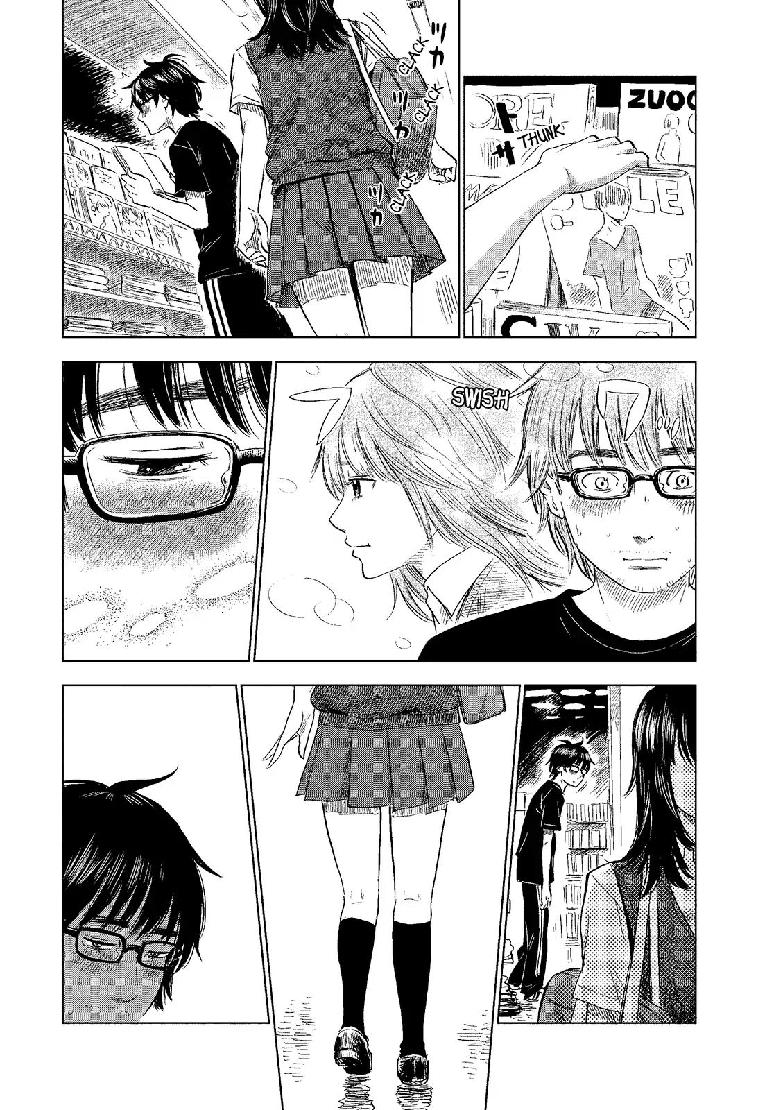 Boku wa Mari no Naka Chapter 1 page 23 - Chapter 1: Virgin Maiden