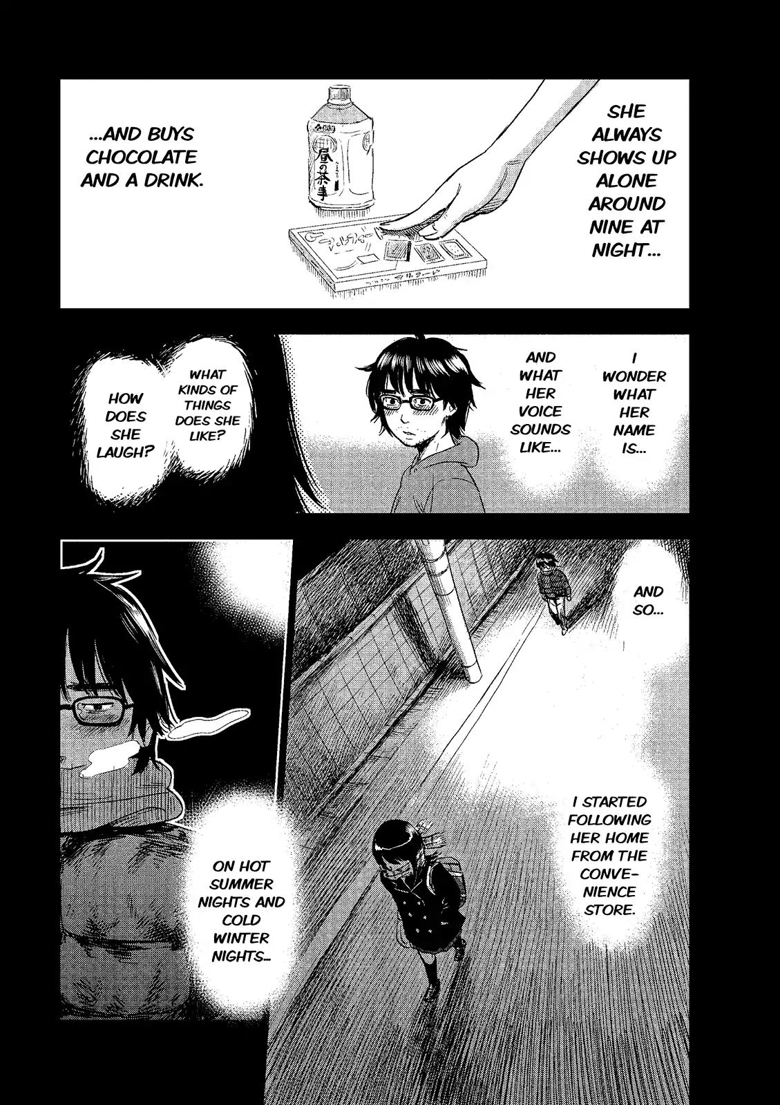 Boku wa Mari no Naka Chapter 1 page 27 - Chapter 1: Virgin Maiden