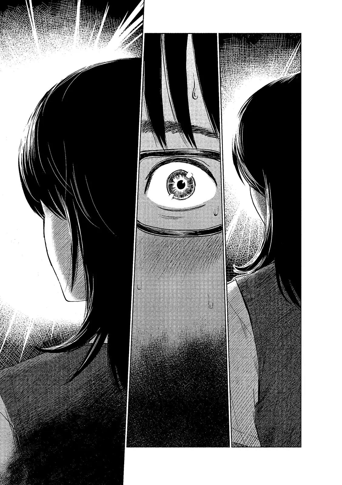 Boku wa Mari no Naka Chapter 1 page 31 - Chapter 1: Virgin Maiden