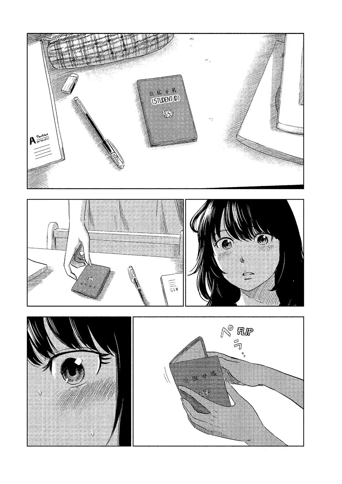 Boku wa Mari no Naka Chapter 1 page 38 - Chapter 1: Virgin Maiden