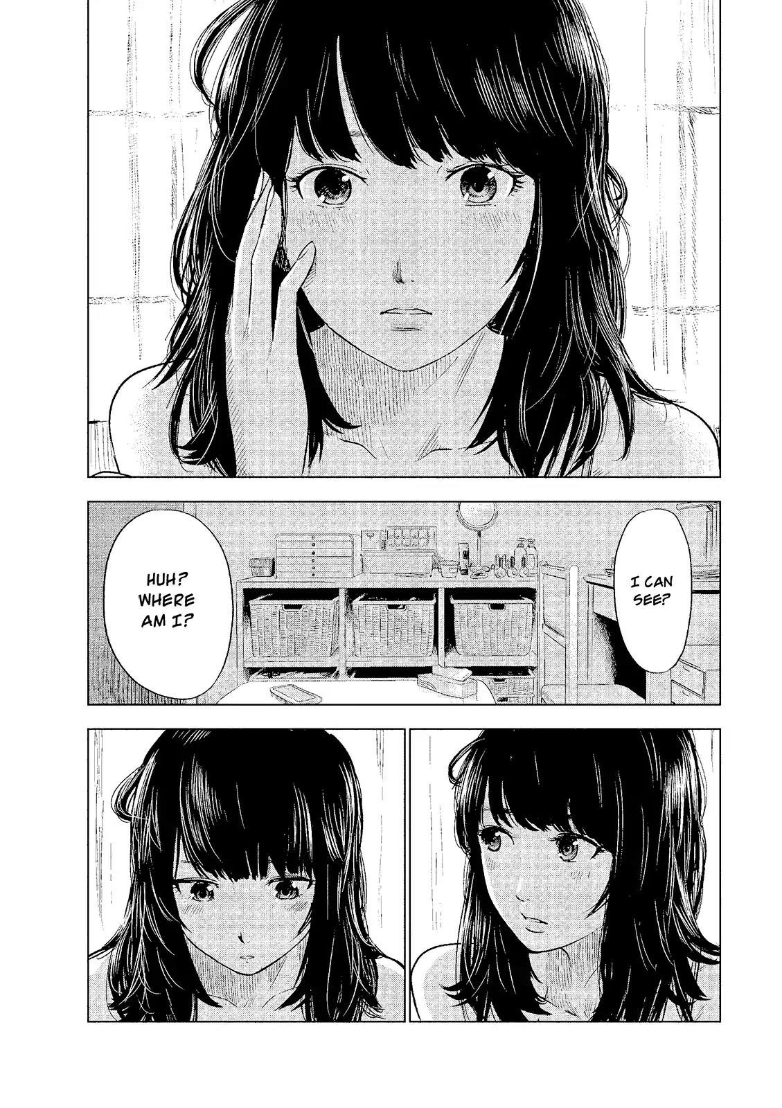 Boku wa Mari no Naka Chapter 1 page 4 - Chapter 1: Virgin Maiden