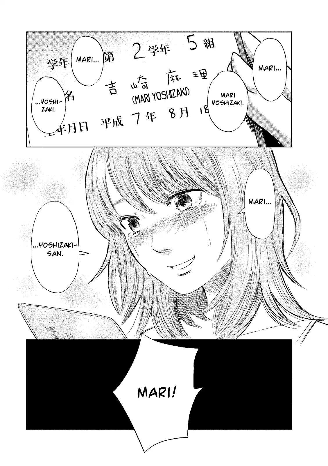 Boku wa Mari no Naka Chapter 1 page 40 - Chapter 1: Virgin Maiden