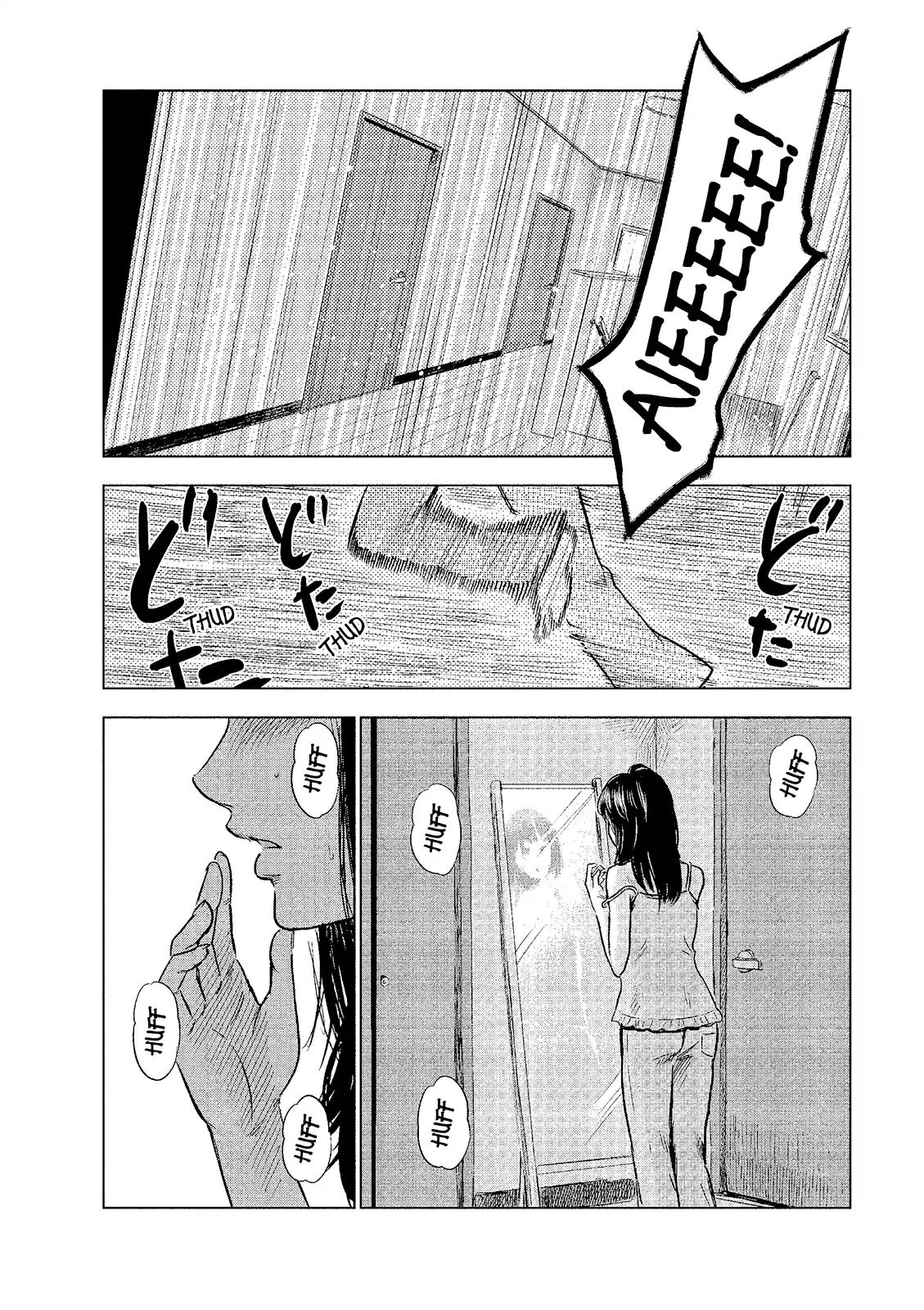 Boku wa Mari no Naka Chapter 1 page 6 - Chapter 1: Virgin Maiden