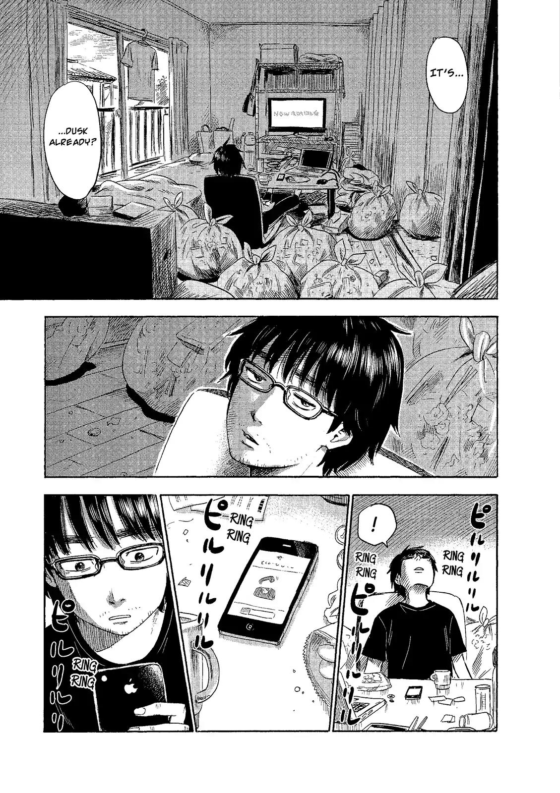 Boku wa Mari no Naka Chapter 1 page 9 - Chapter 1: Virgin Maiden