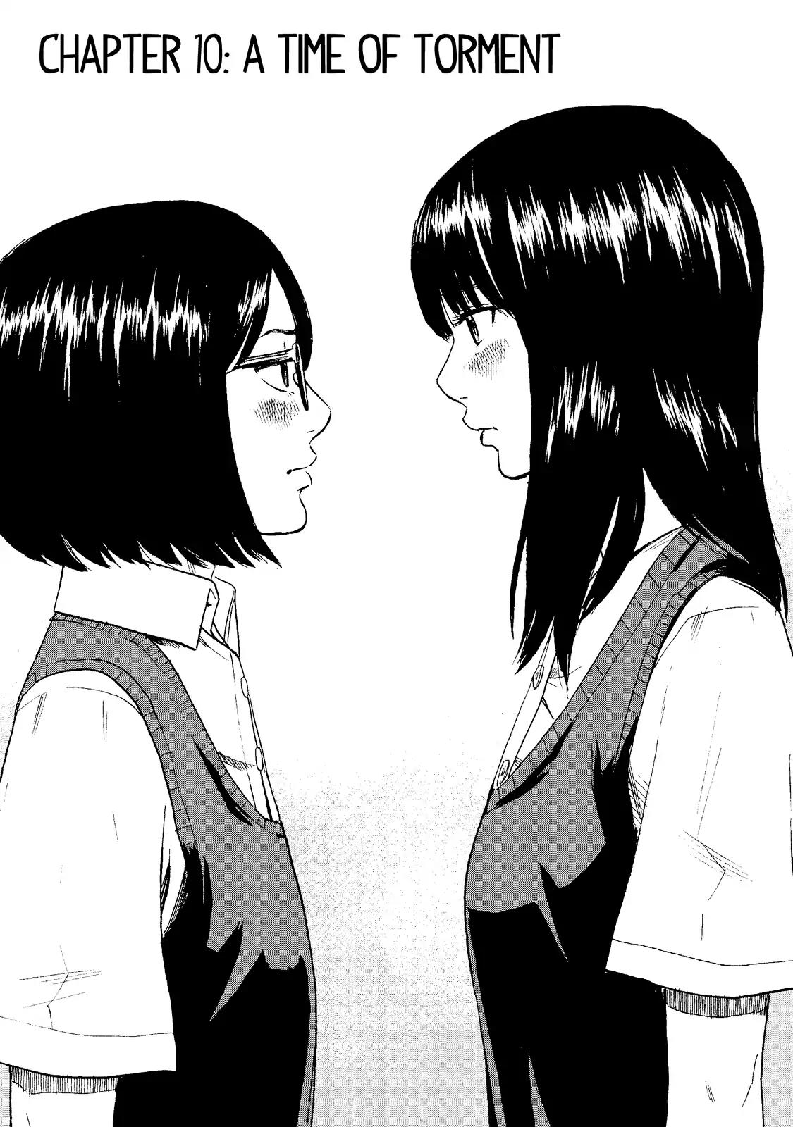 Boku wa Mari no Naka Chapter 10 page 1 - Chapter 10: A Time of Torment