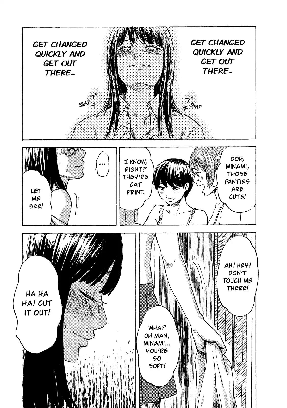 Boku wa Mari no Naka Chapter 10 page 9 - Chapter 10: A Time of Torment