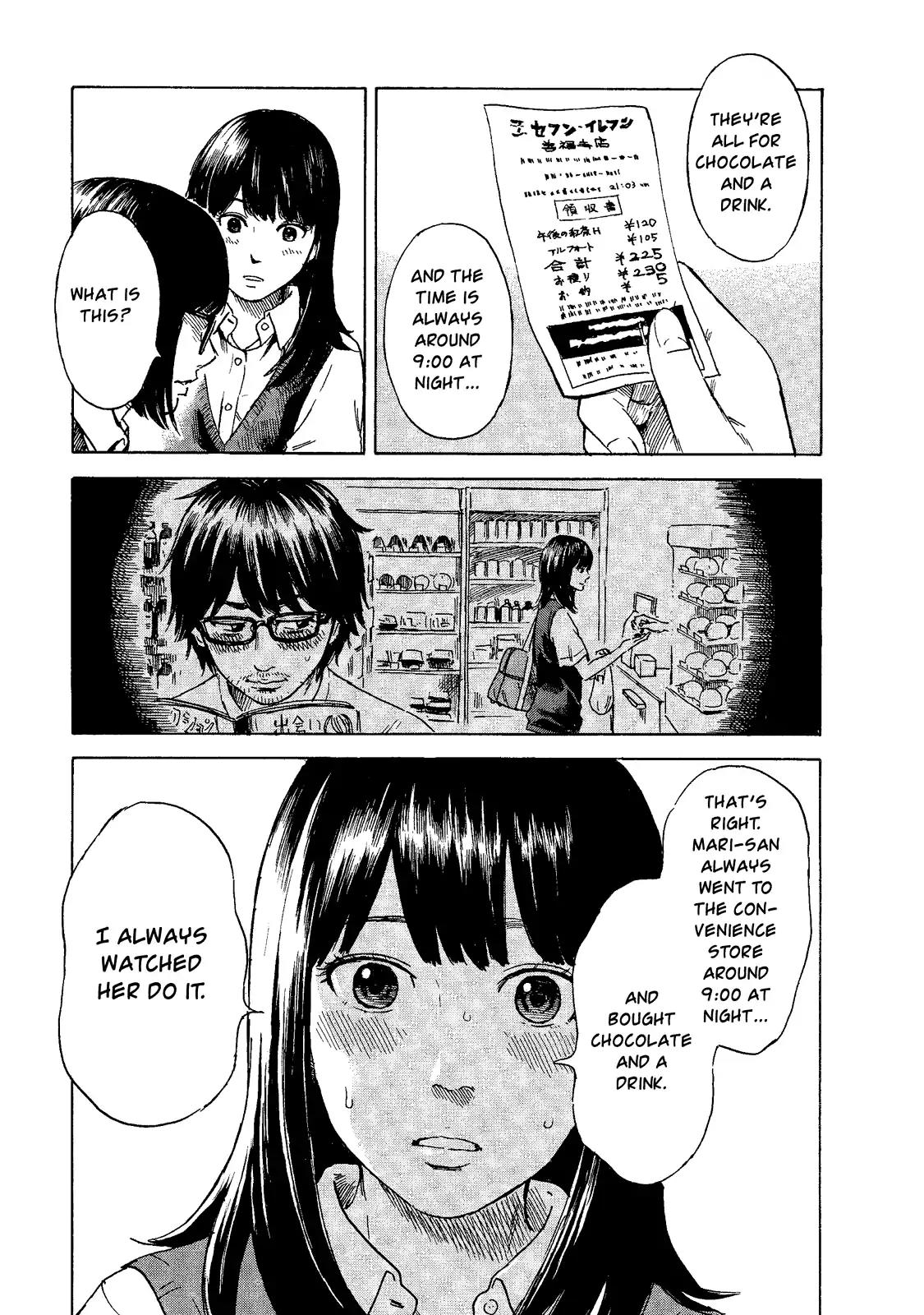 Boku wa Mari no Naka Chapter 11 page 9 - Chapter 11: Let's Search The Home