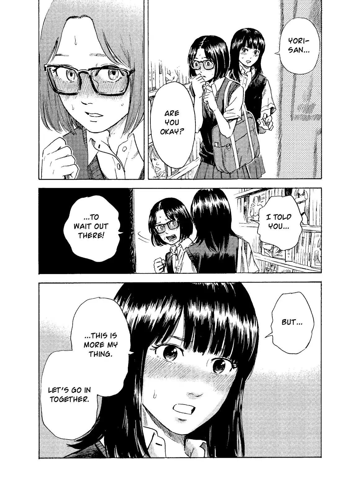 Boku wa Mari no Naka Chapter 12 page 13 - Chapter 12: A Man's Sanctuary
