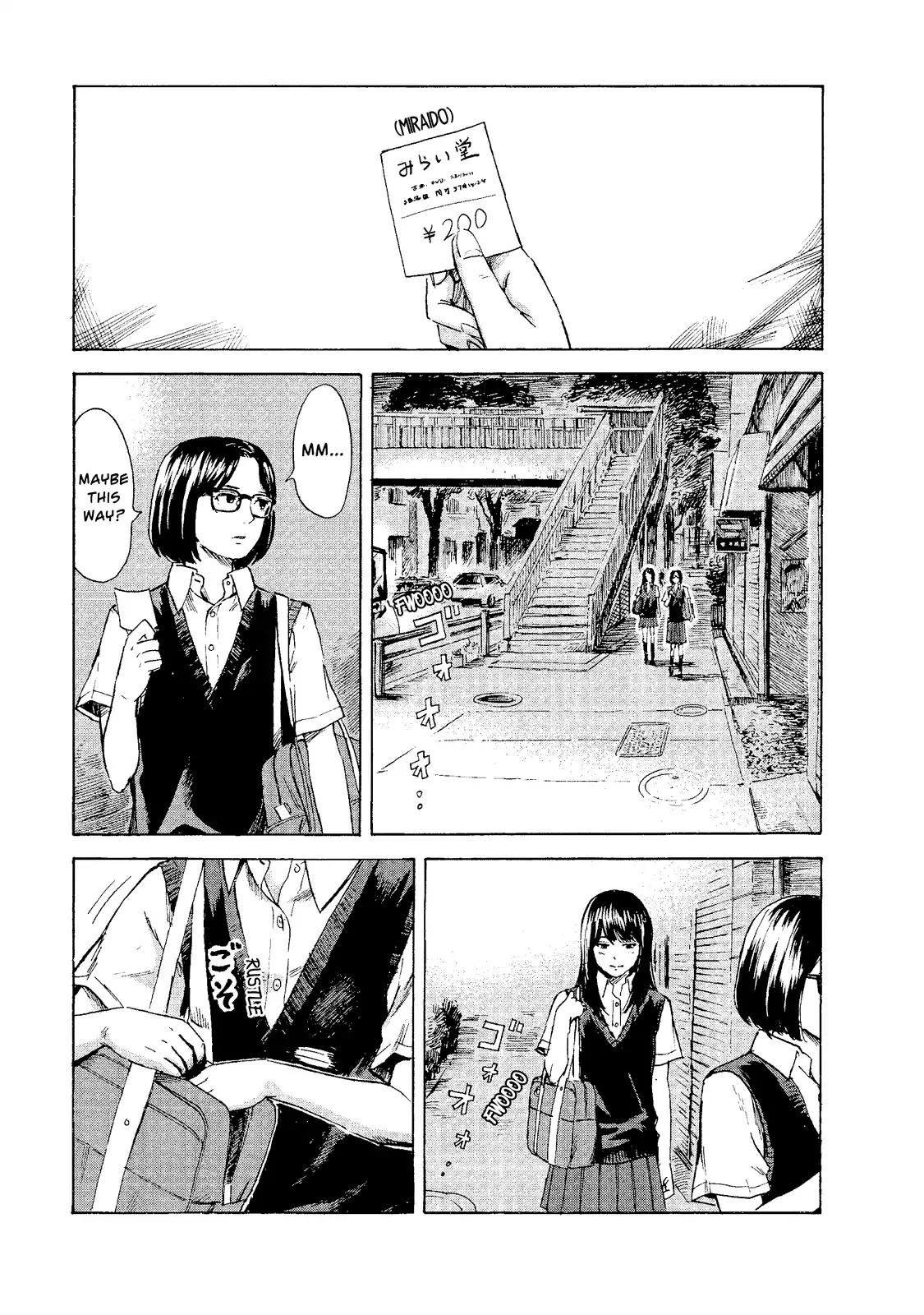 Boku wa Mari no Naka Chapter 12 page 2 - Chapter 12: A Man's Sanctuary