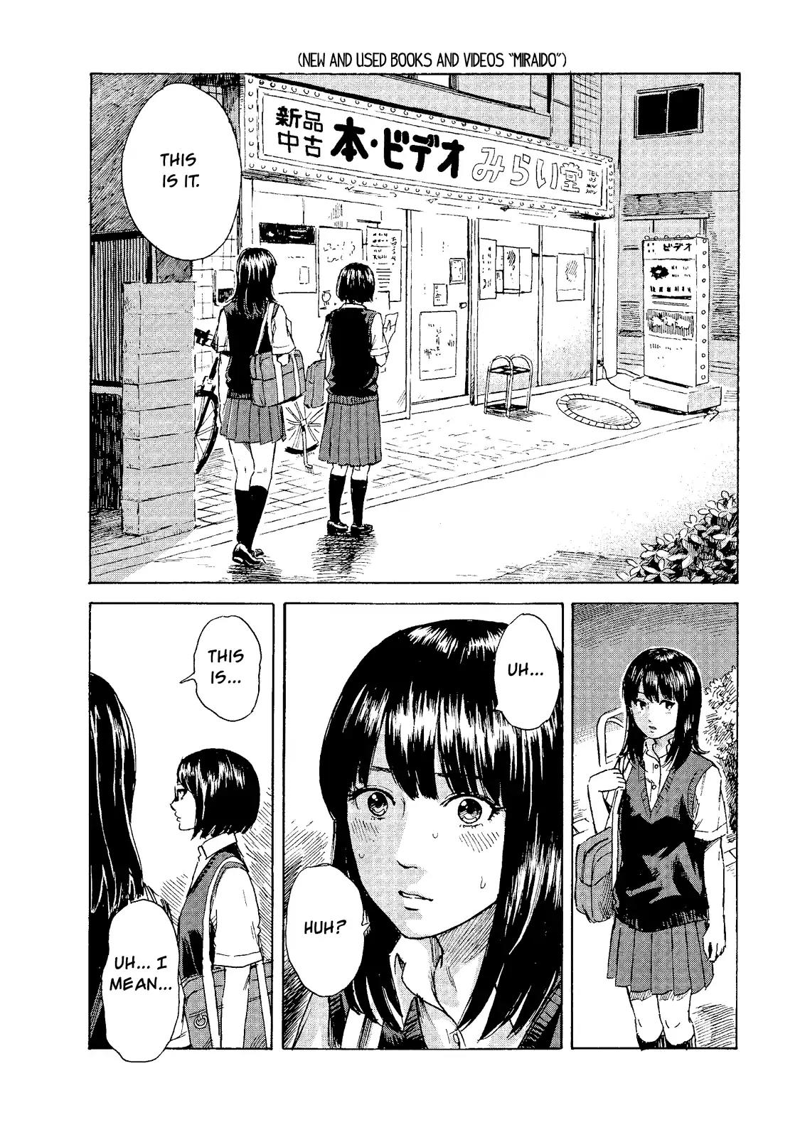 Boku wa Mari no Naka Chapter 12 page 5 - Chapter 12: A Man's Sanctuary
