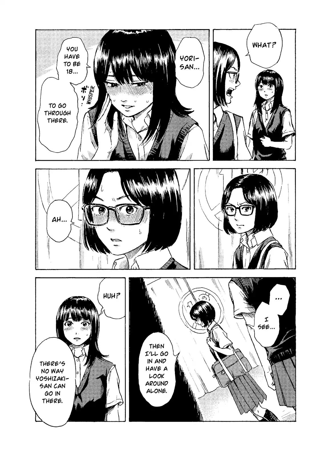 Boku wa Mari no Naka Chapter 12 page 9 - Chapter 12: A Man's Sanctuary