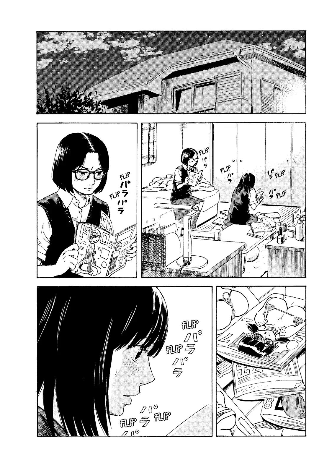 Boku wa Mari no Naka Chapter 13 page 2 - Chapter 13: Family Table