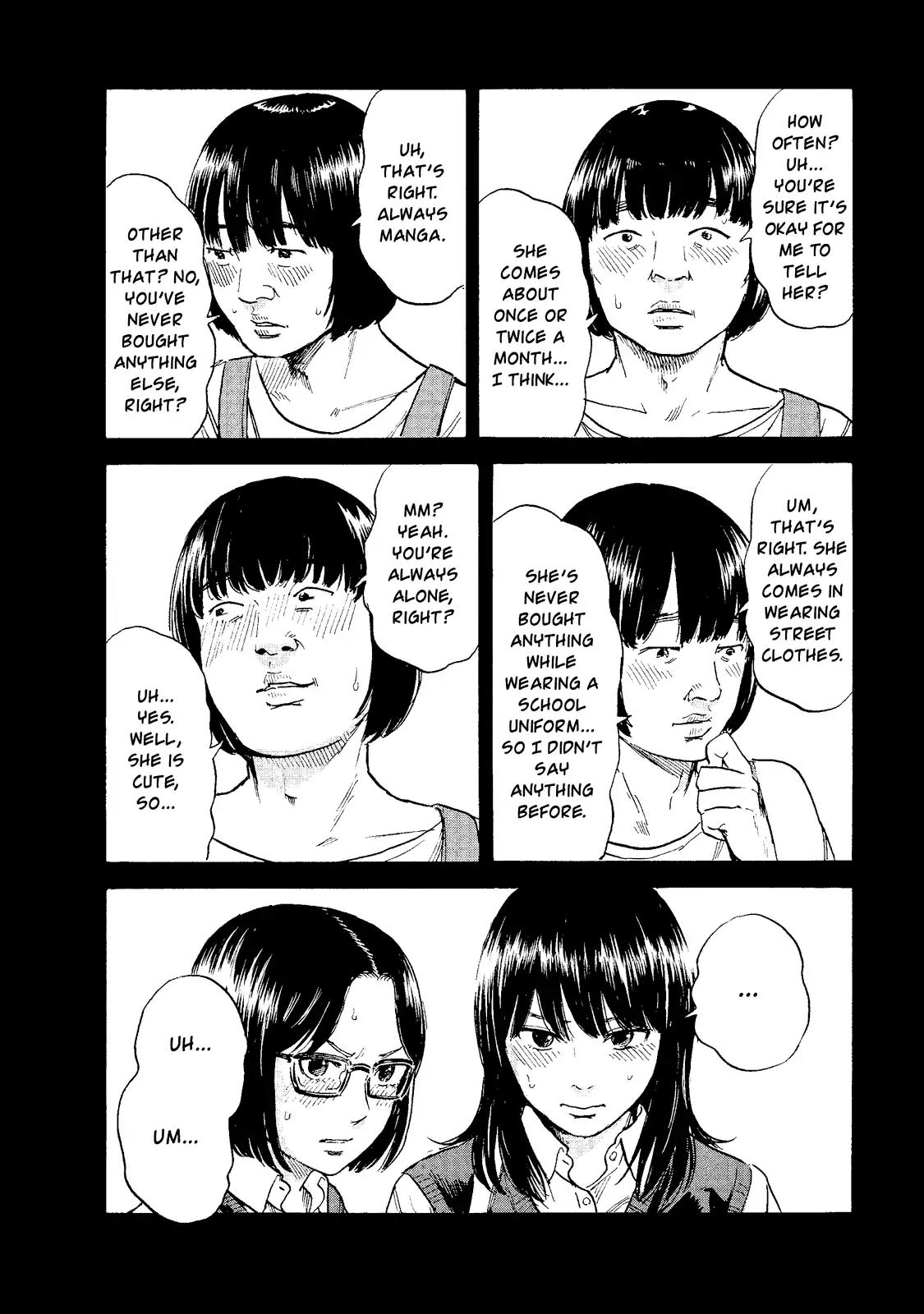 Boku wa Mari no Naka Chapter 13 page 4 - Chapter 13: Family Table