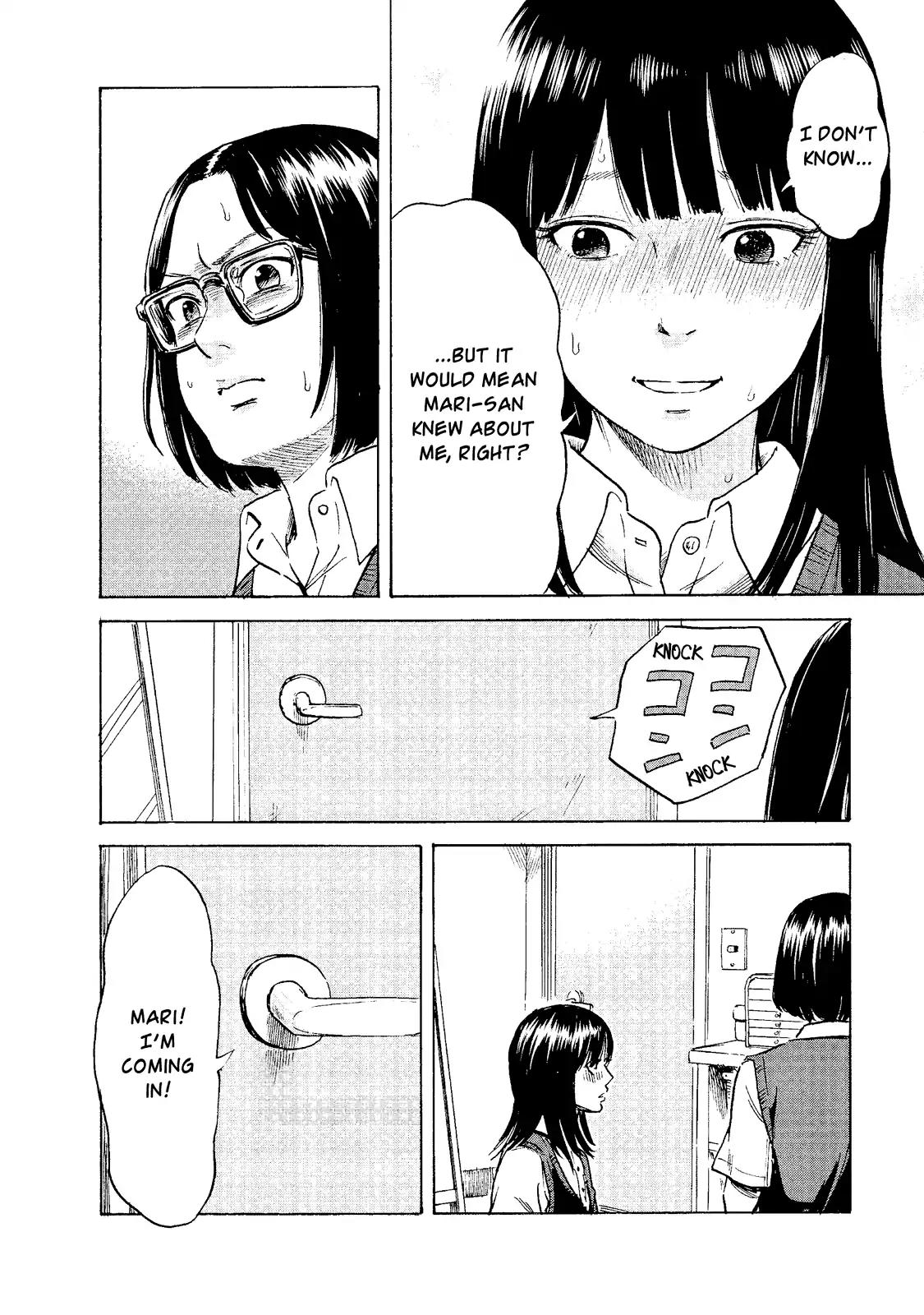 Boku wa Mari no Naka Chapter 13 page 8 - Chapter 13: Family Table