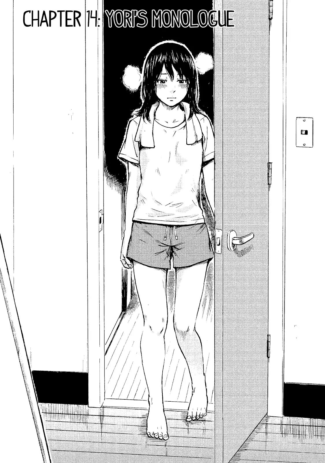 Boku wa Mari no Naka Chapter 14 page 2 - Chapter 14: Yori's Monologue