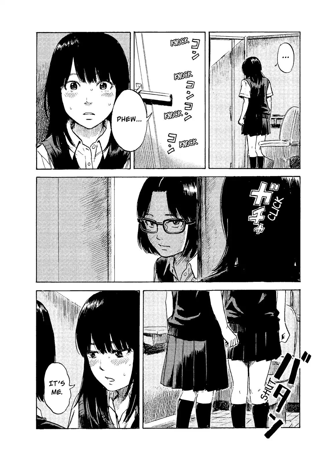 Boku wa Mari no Naka Chapter 15 page 12 - Chapter 15: Positive For Some Reason