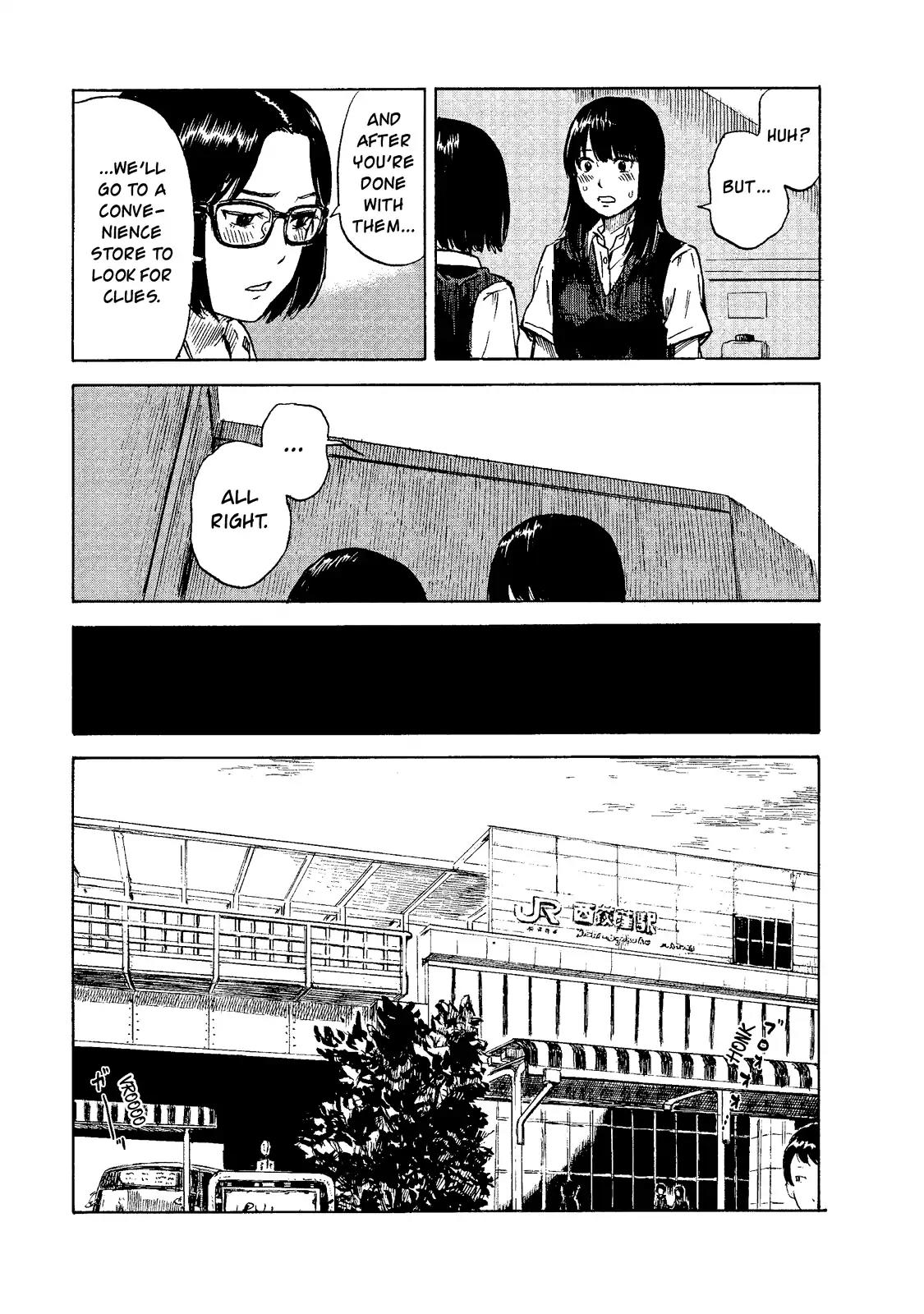 Boku wa Mari no Naka Chapter 15 page 15 - Chapter 15: Positive For Some Reason