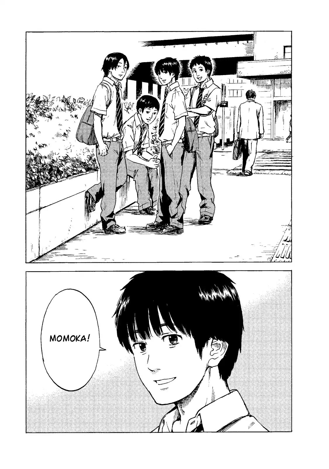 Boku wa Mari no Naka Chapter 16 page 7 - Chapter 16: 'I' Burst Open