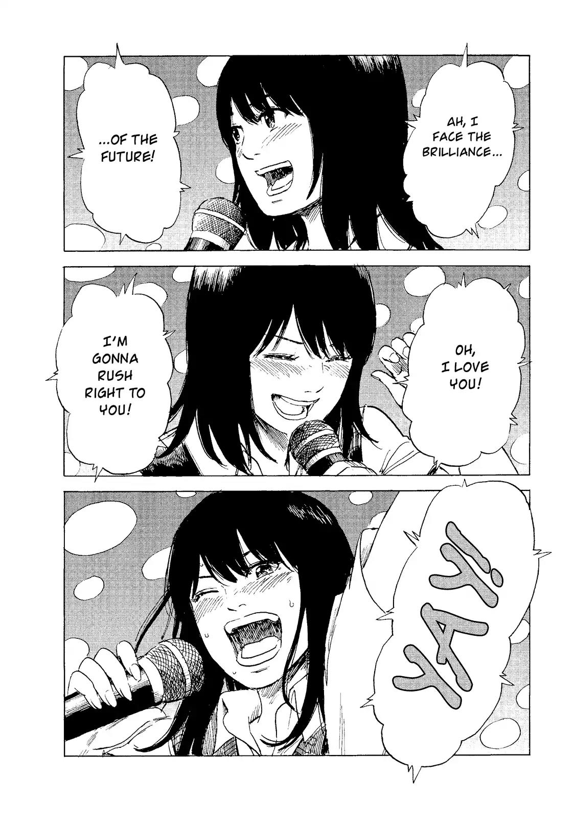 Boku wa Mari no Naka Chapter 17 page 2 - Chapter 17: The Price of Pleasure