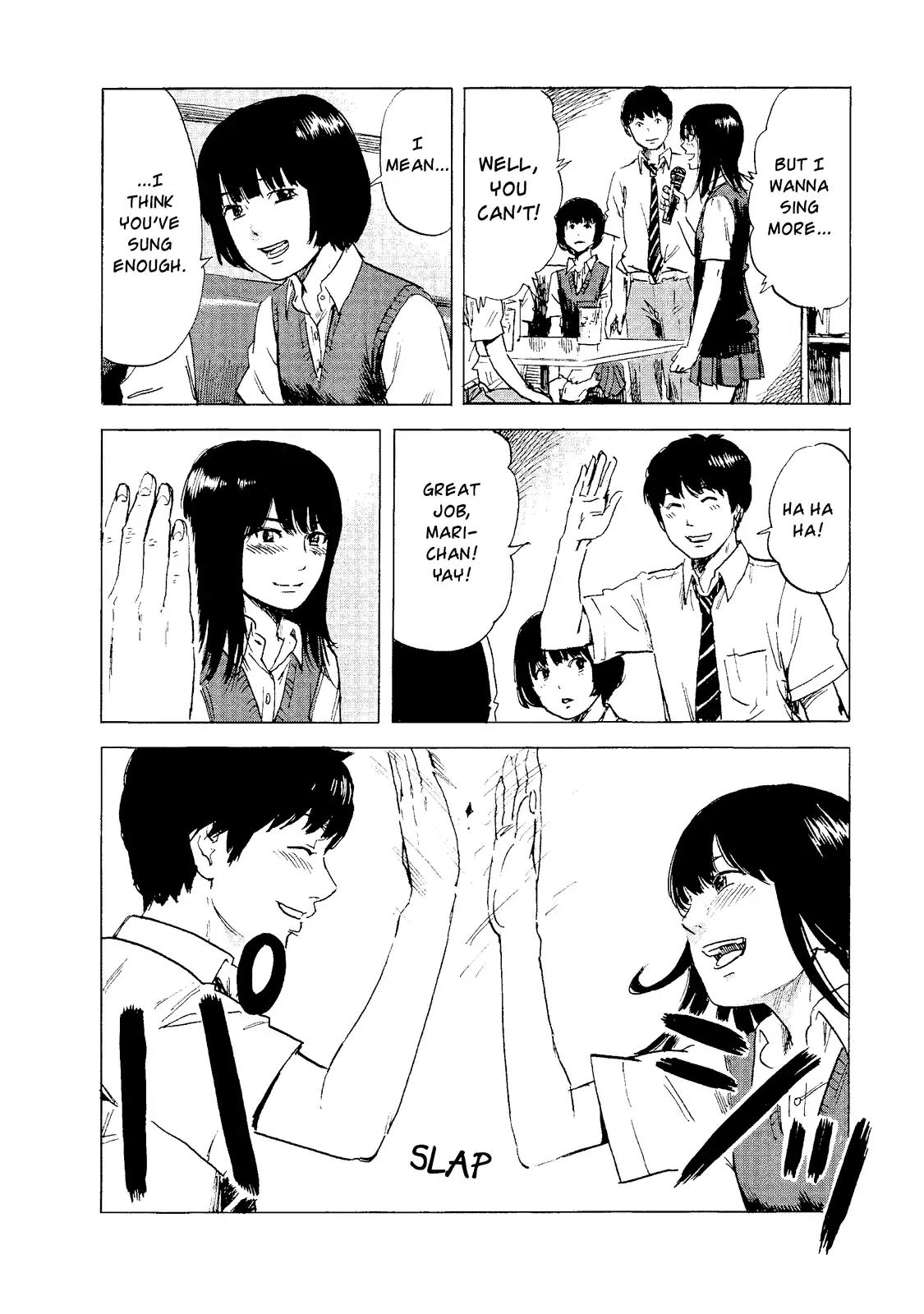 Boku wa Mari no Naka Chapter 17 page 4 - Chapter 17: The Price of Pleasure