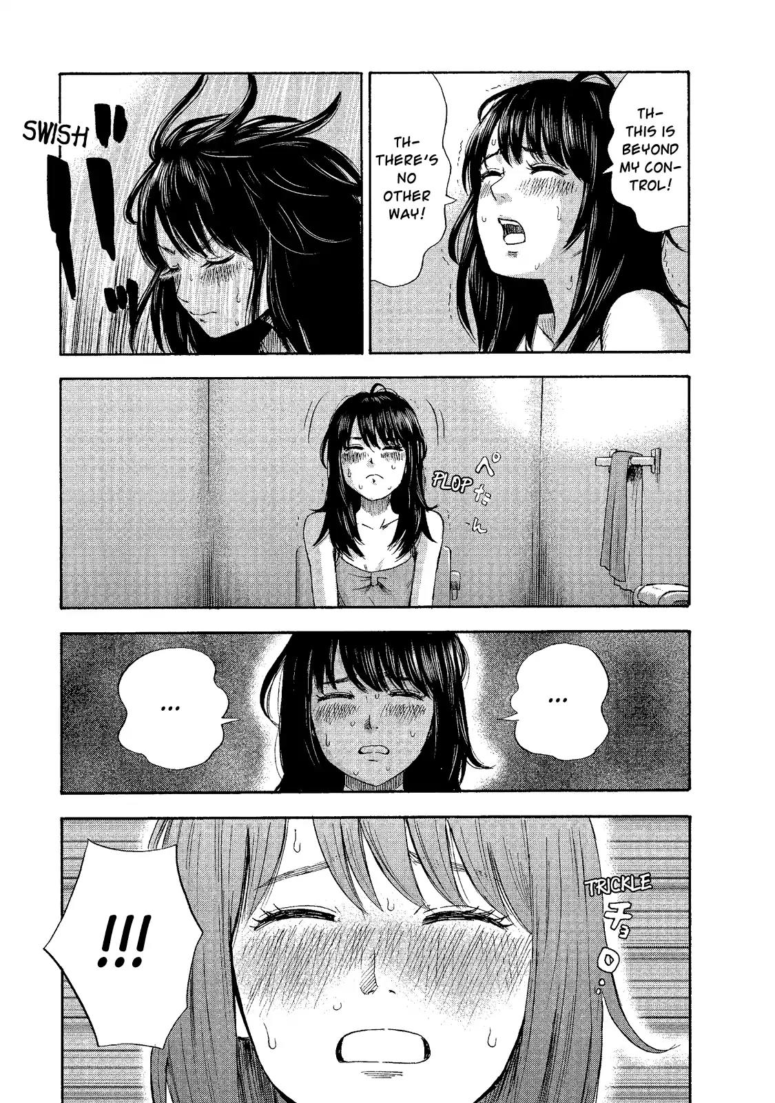 Boku wa Mari no Naka Chapter 2 page 11 - Chapter 2: First Trickle