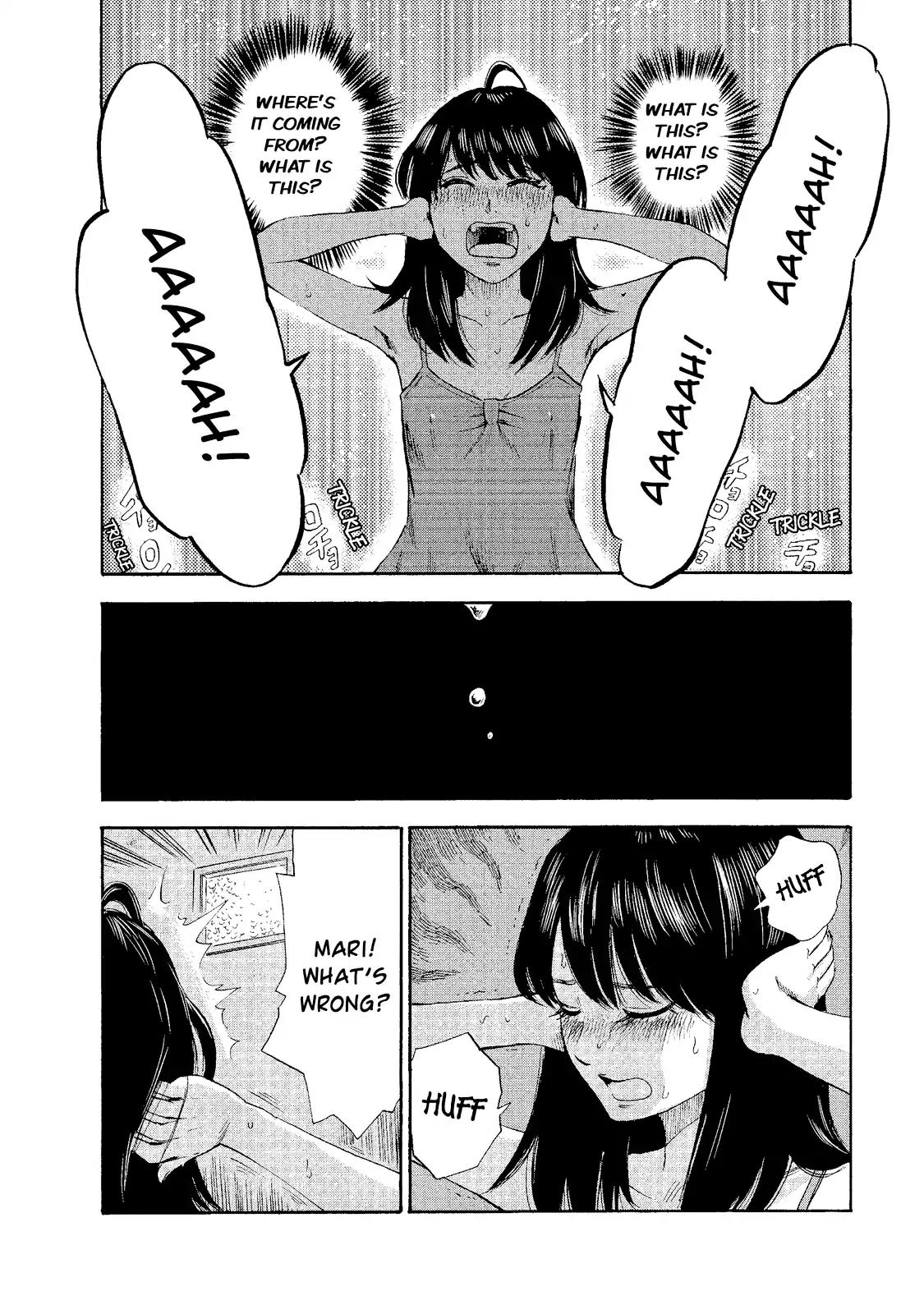 Boku wa Mari no Naka Chapter 2 page 12 - Chapter 2: First Trickle