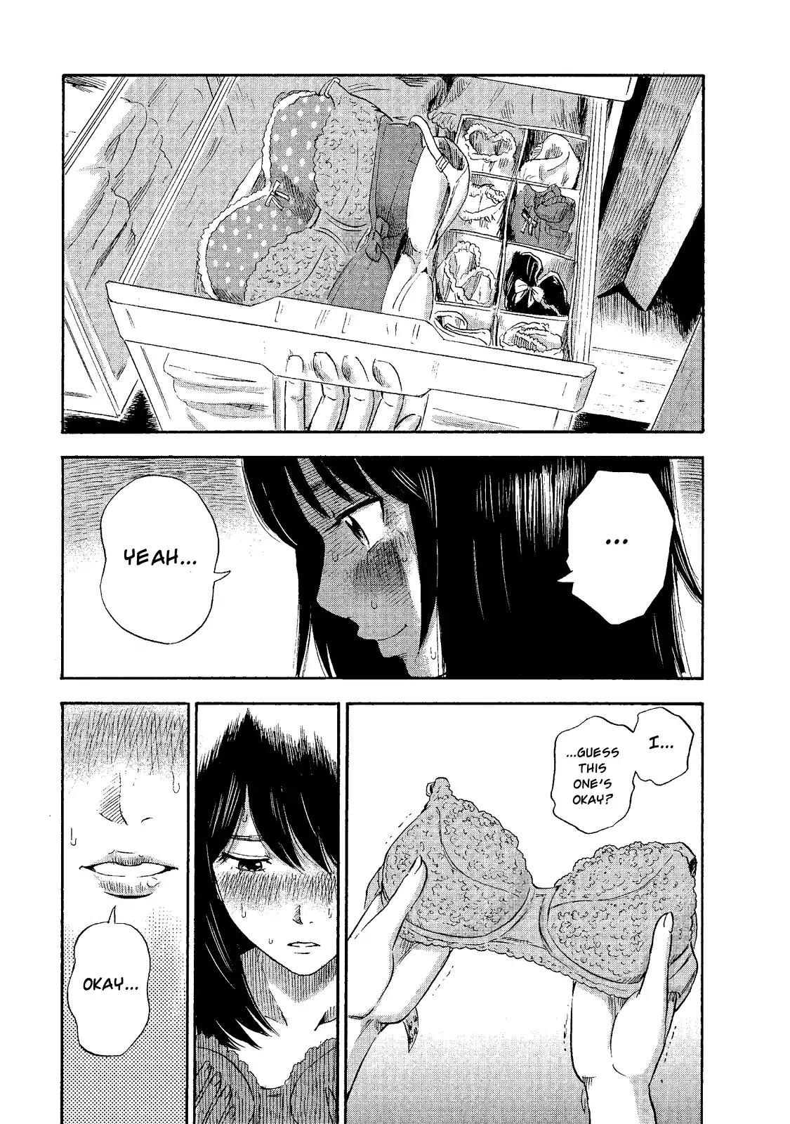 Boku wa Mari no Naka Chapter 2 page 15 - Chapter 2: First Trickle