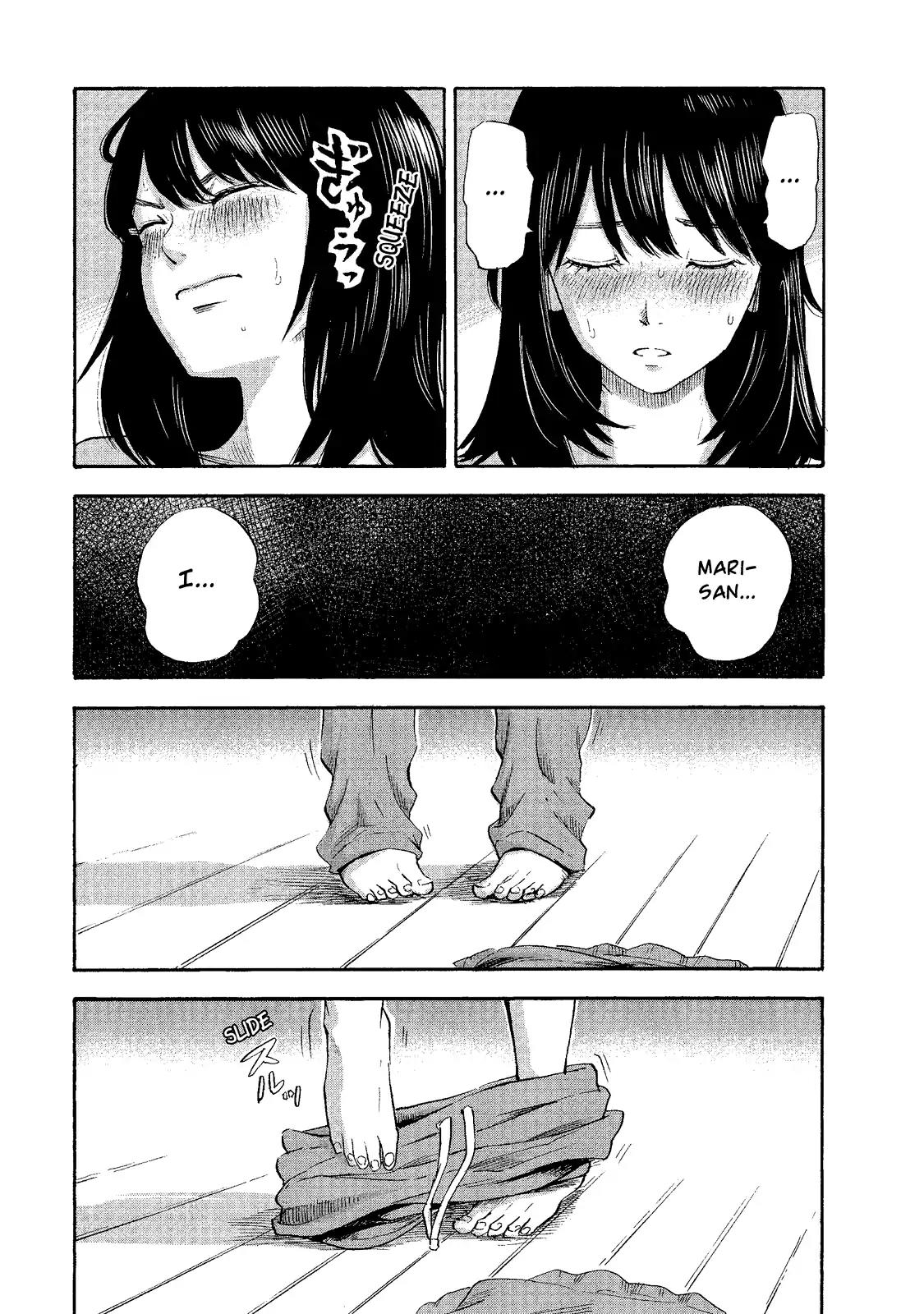 Boku wa Mari no Naka Chapter 2 page 17 - Chapter 2: First Trickle