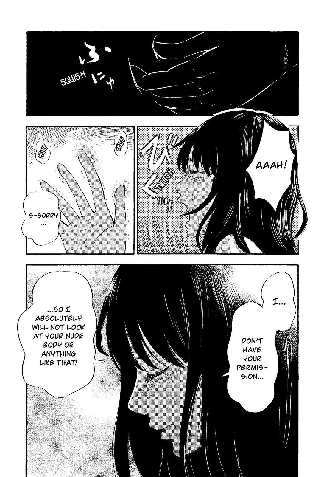 Boku wa Mari no Naka Chapter 2 page 19 - Chapter 2: First Trickle