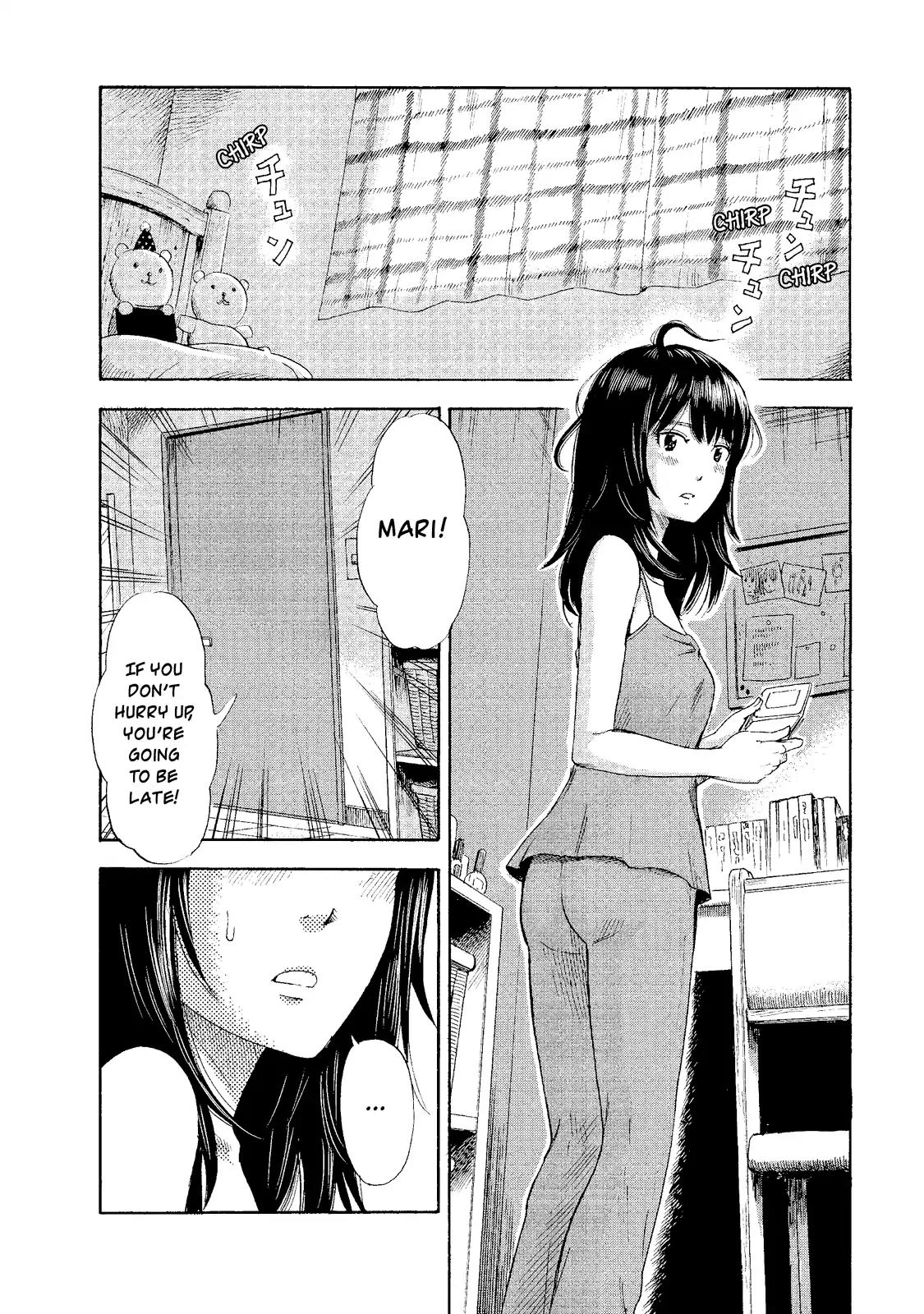 Boku wa Mari no Naka Chapter 2 page 2 - Chapter 2: First Trickle