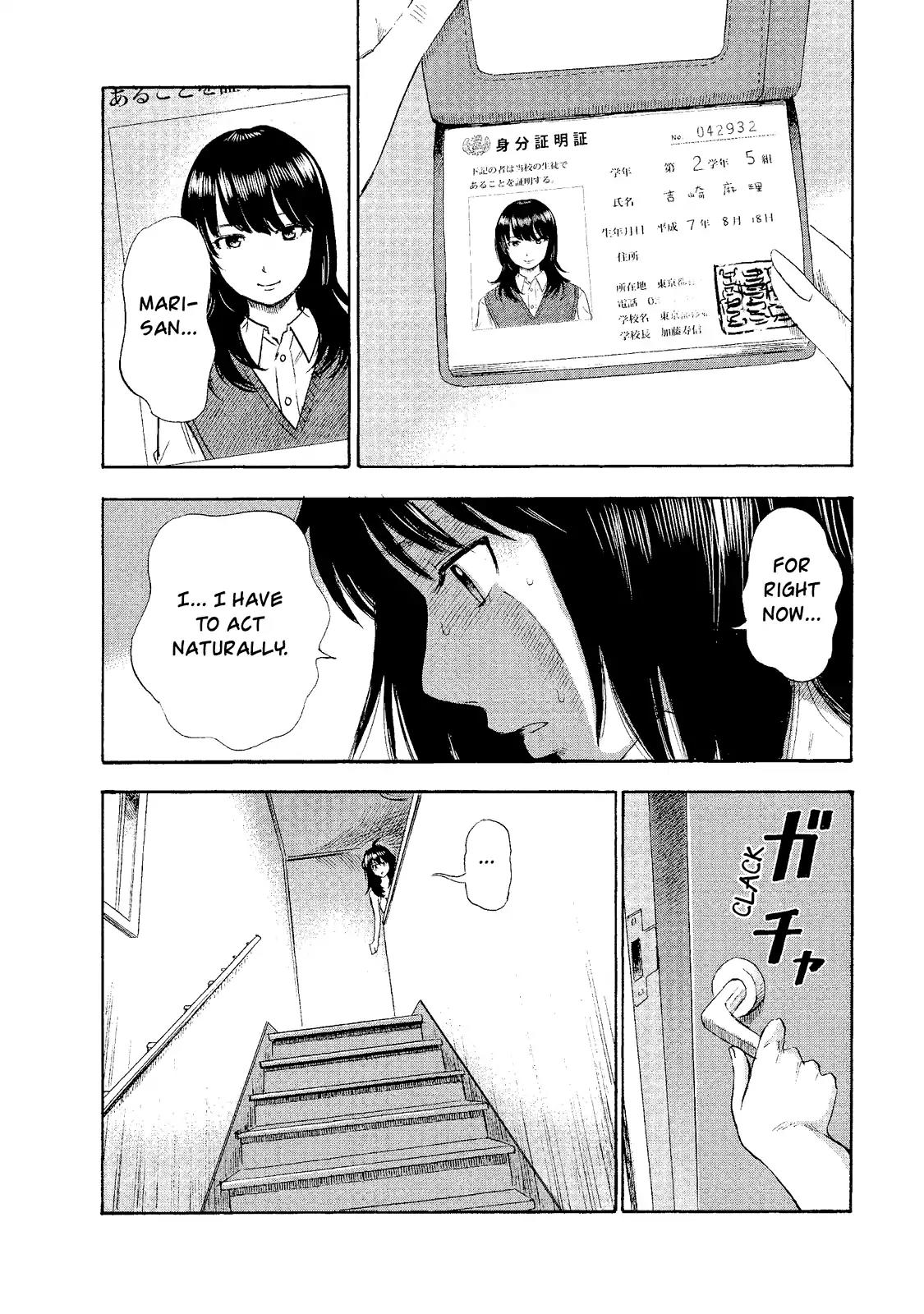 Boku wa Mari no Naka Chapter 2 page 4 - Chapter 2: First Trickle