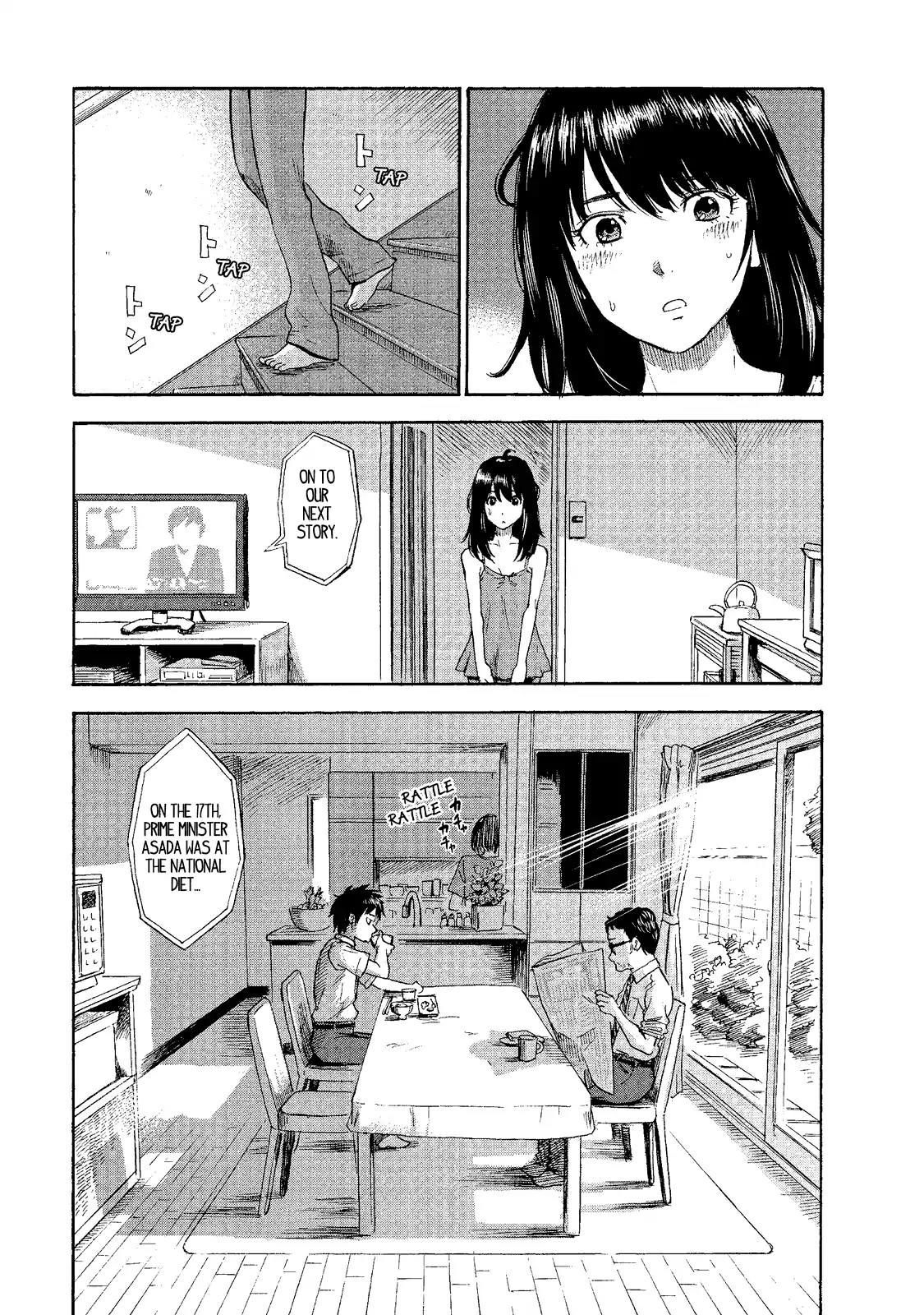 Boku wa Mari no Naka Chapter 2 page 5 - Chapter 2: First Trickle