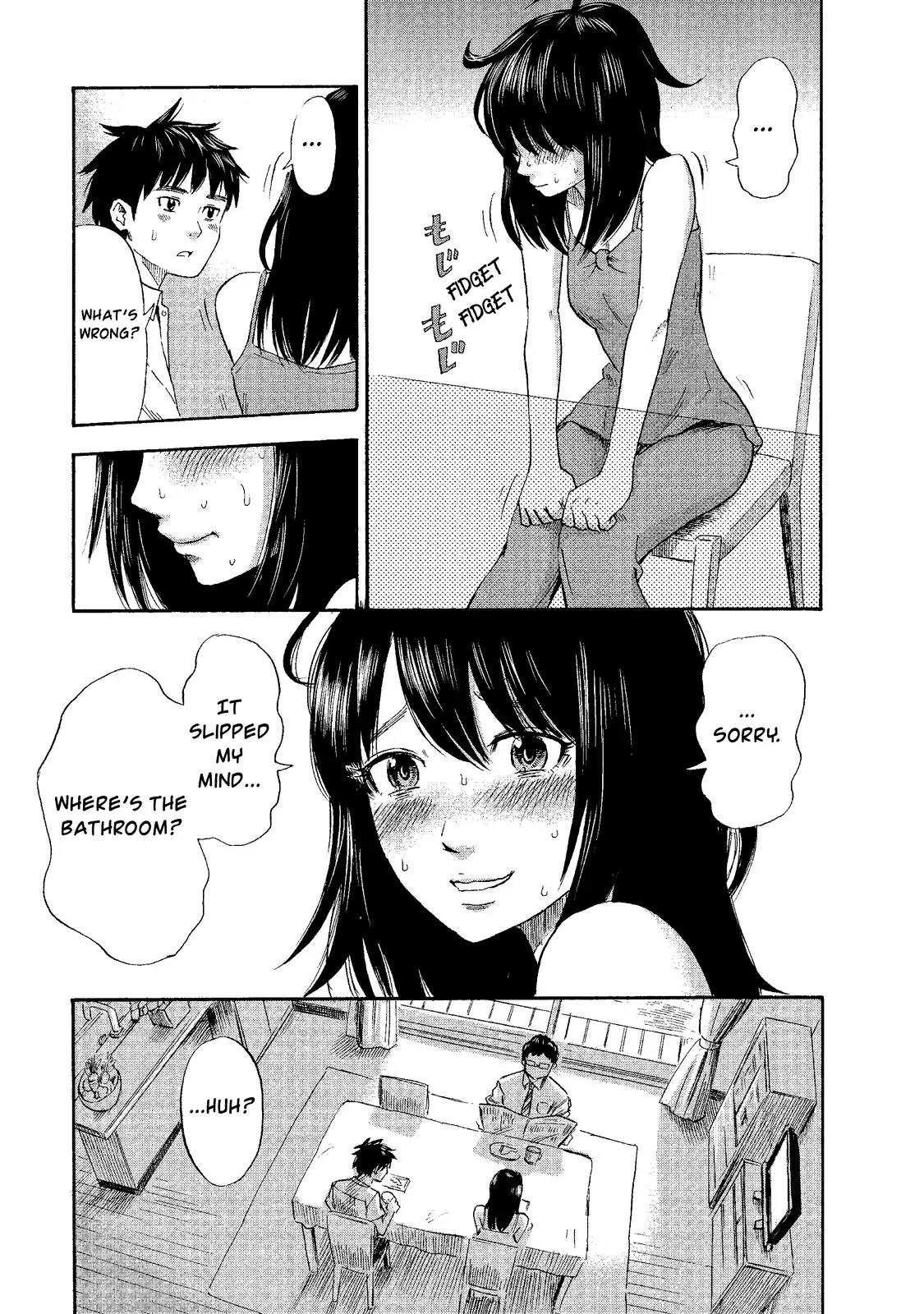 Boku wa Mari no Naka Chapter 2 page 9 - Chapter 2: First Trickle