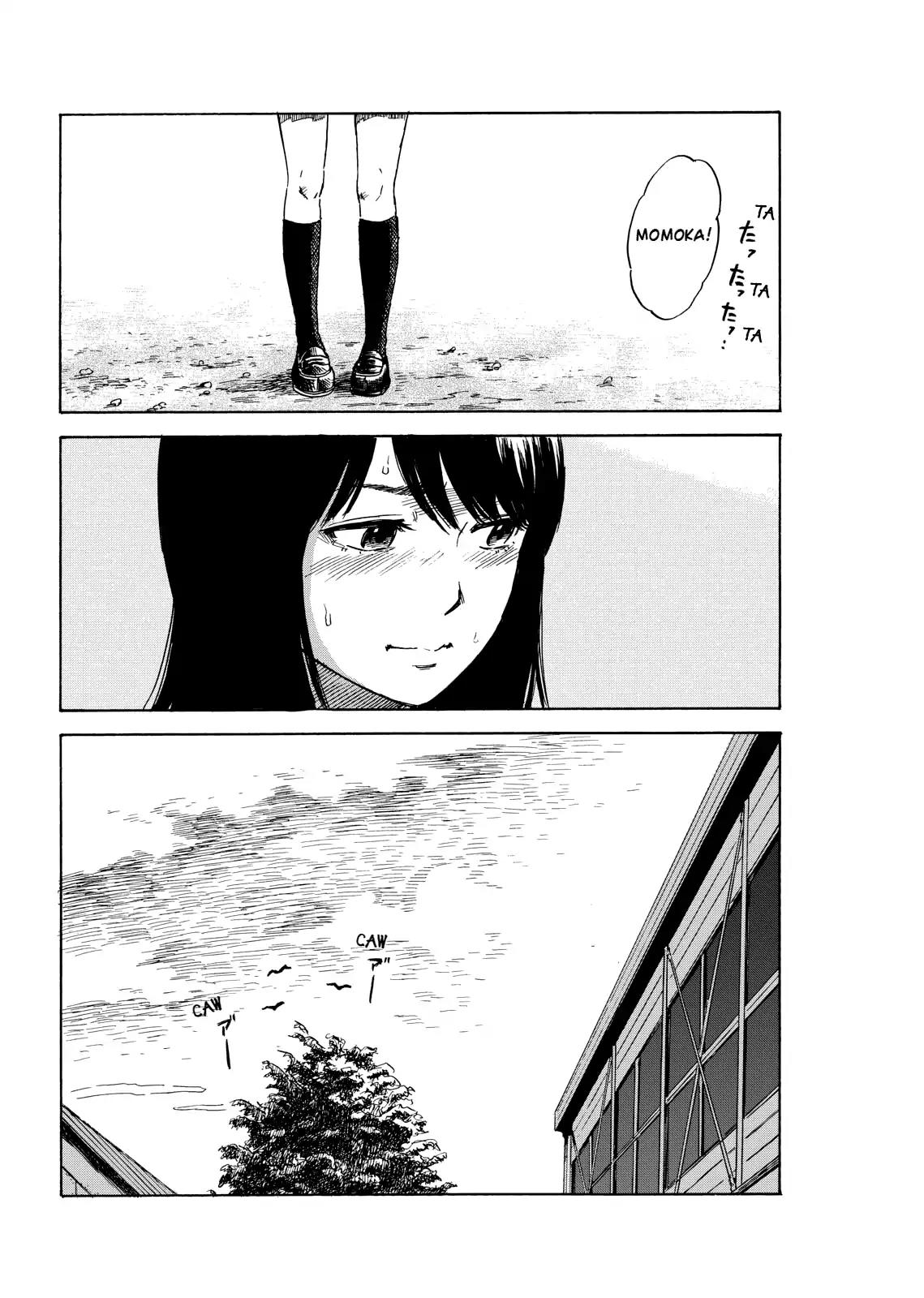 Boku wa Mari no Naka Chapter 21 page 20 - Chapter 21: Banished By The Girls