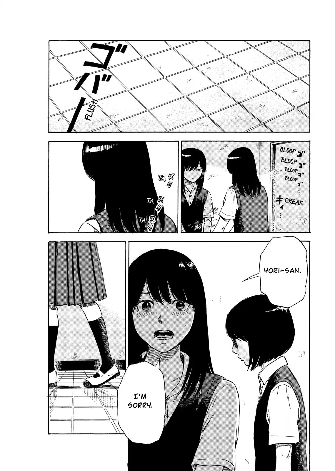 Boku wa Mari no Naka Chapter 21 page 5 - Chapter 21: Banished By The Girls
