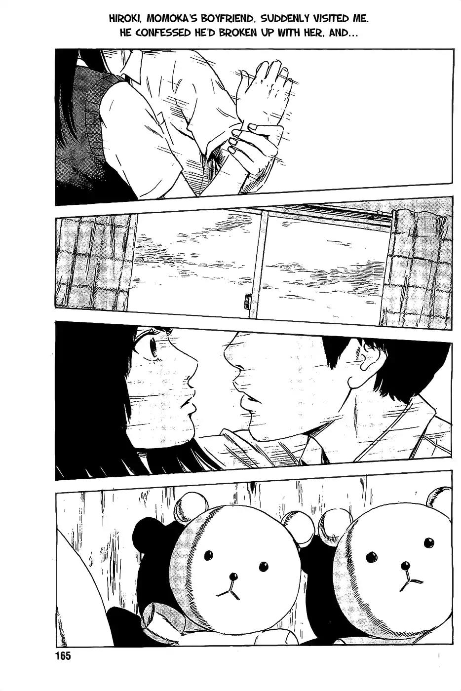 Boku wa Mari no Naka Chapter 23 page 1 - Chapter 23: Coming Out