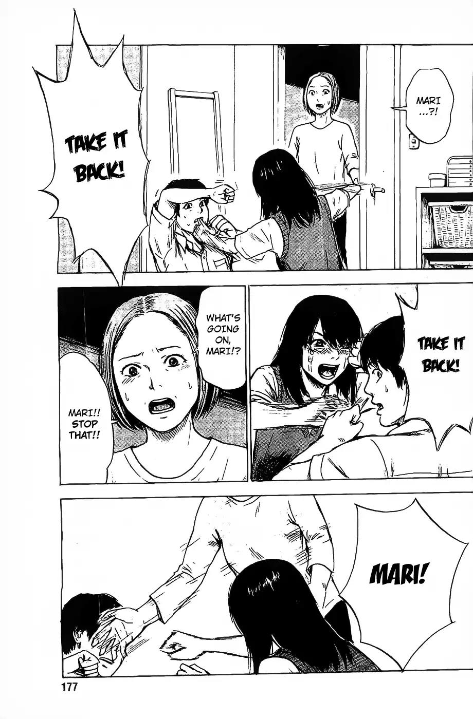 Boku wa Mari no Naka Chapter 23 page 12 - Chapter 23: Coming Out