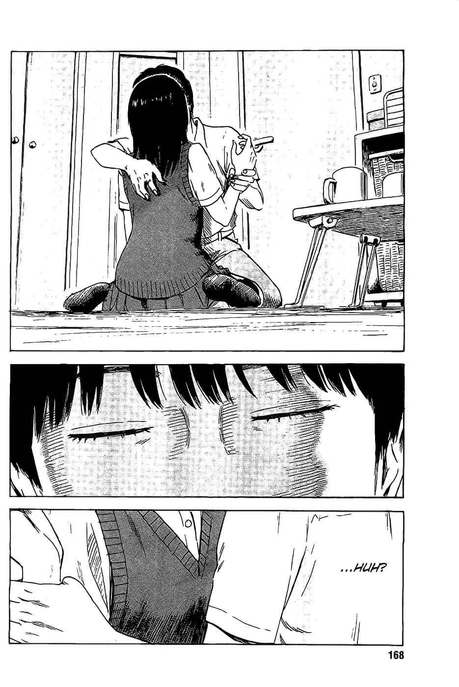 Boku wa Mari no Naka Chapter 23 page 3 - Chapter 23: Coming Out