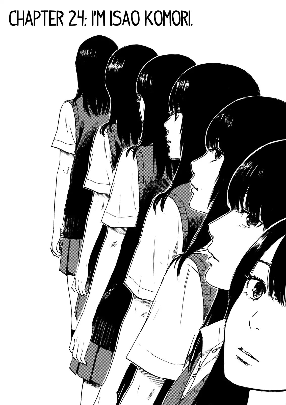 Boku wa Mari no Naka Chapter 24 page 1 - Chapter 24: I'm Isao Komori