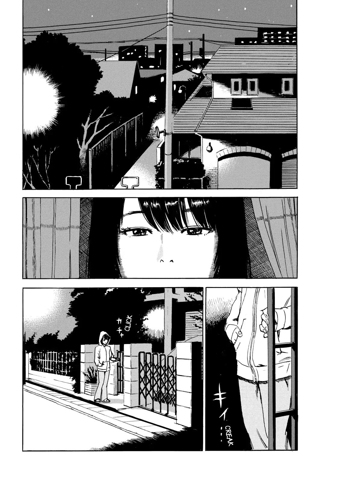 Boku wa Mari no Naka Chapter 24 page 12 - Chapter 24: I'm Isao Komori