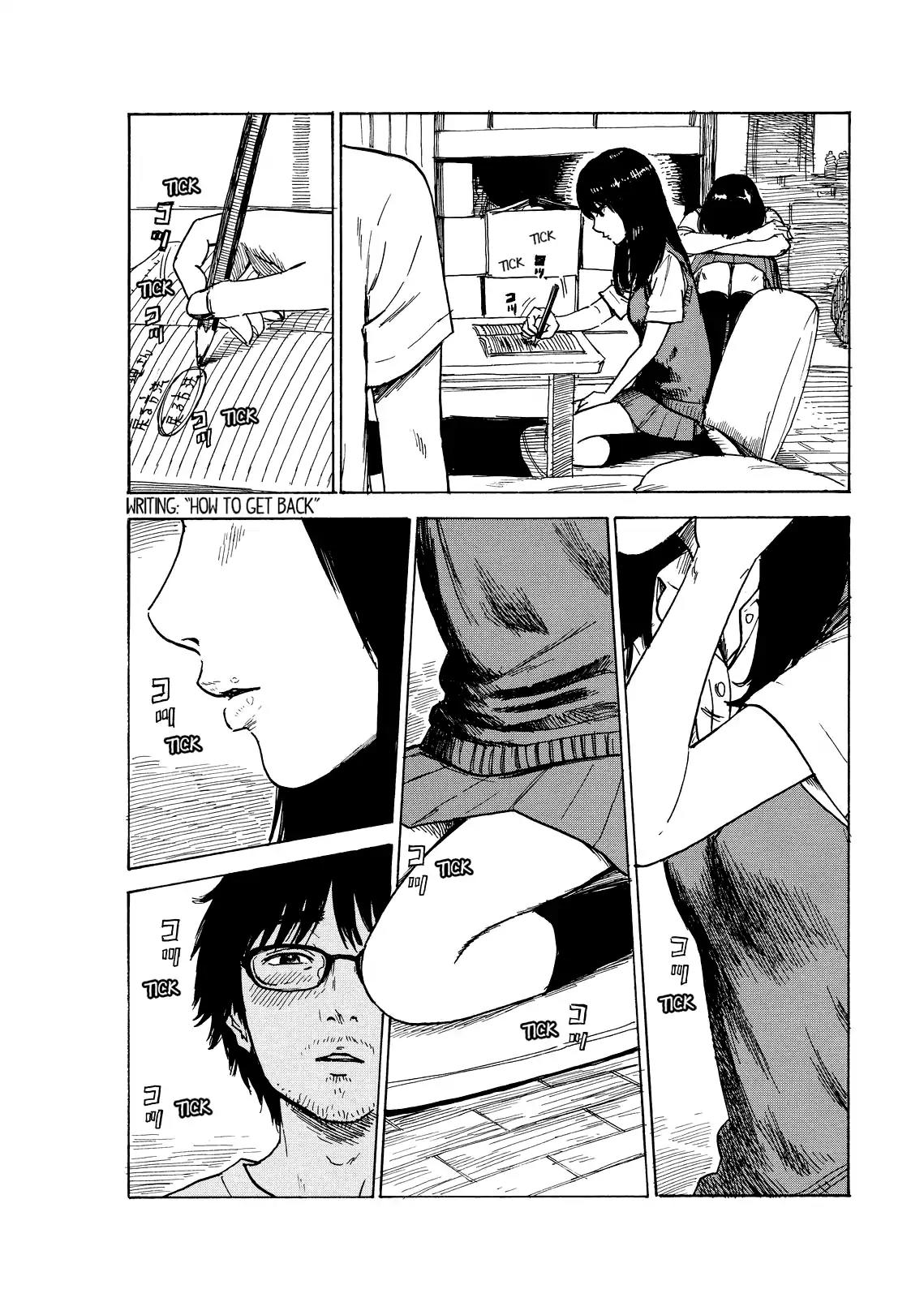 Boku wa Mari no Naka Chapter 28 page 3 - Chapter 28: Enjoying Ourselves