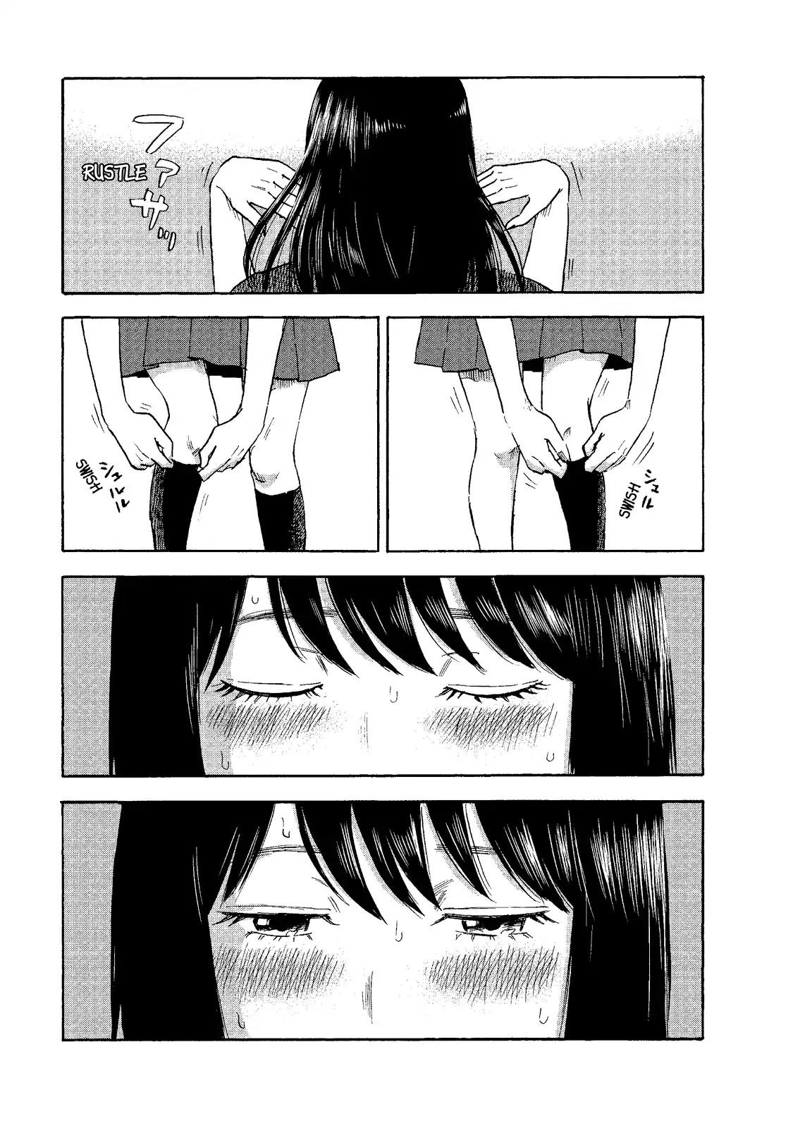 Boku wa Mari no Naka Chapter 3 page 4 - Chapter 3: And Then, To School